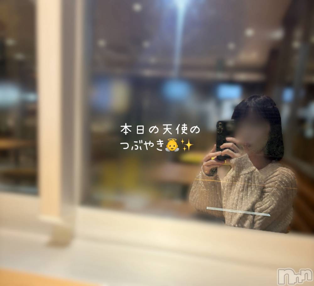 長岡デリヘル長岡人妻市(ナガオカヒトヅマイチ) もか★天使のかわいさ★(30)の11月3日写メブログ「本日の天使のつぶやき👼✨」