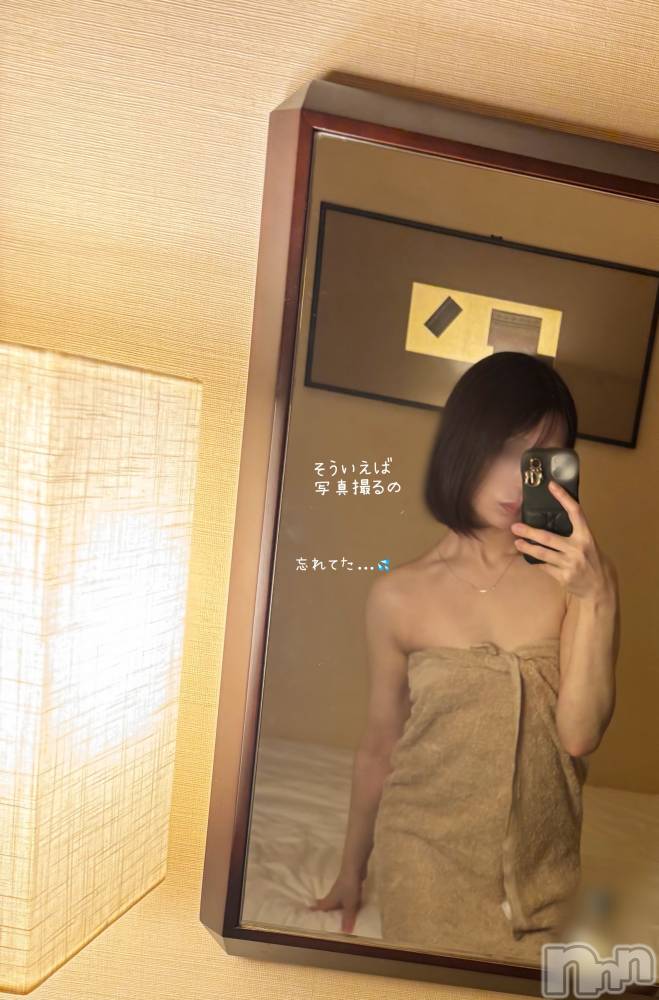 長岡デリヘル長岡人妻市(ナガオカヒトヅマイチ) もか★天使のかわいさ★(30)の11月5日写メブログ「結構...」