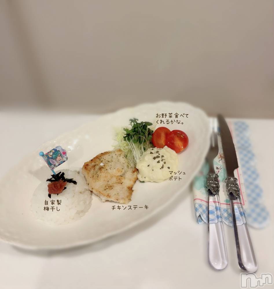 長岡デリヘル長岡人妻市(ナガオカヒトヅマイチ) もか★天使のかわいさ★(30)の12月8日写メブログ「今夜の...🍽️😋💕」