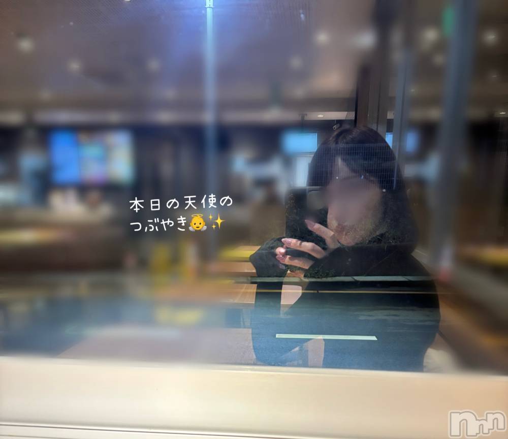 長岡デリヘル長岡人妻市(ナガオカヒトヅマイチ) もか★天使のかわいさ★(30)の12月19日写メブログ「本日の天使のつぶやき👼✨」