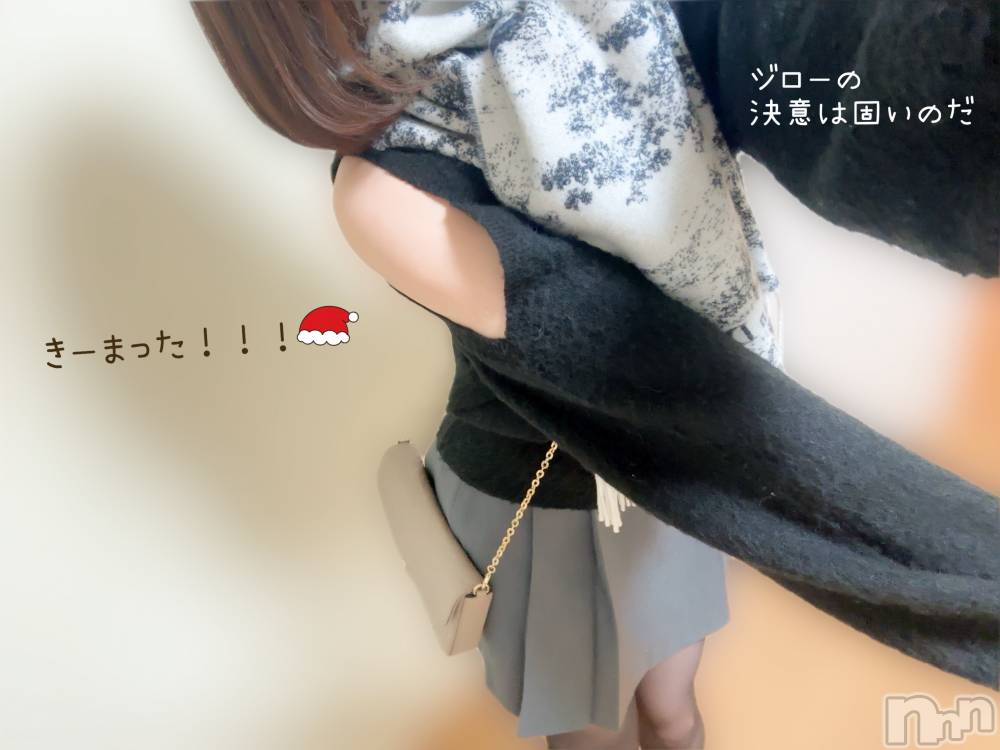 長岡デリヘル長岡人妻市(ナガオカヒトヅマイチ) もか★天使のかわいさ★(30)の12月25日写メブログ「もう決めたことなので。」