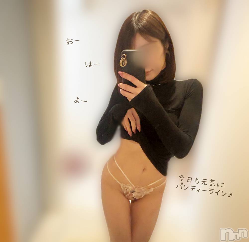 長岡デリヘル長岡人妻市(ナガオカヒトヅマイチ) もか★天使のかわいさ★(30)の1月4日写メブログ「おはローション💕」