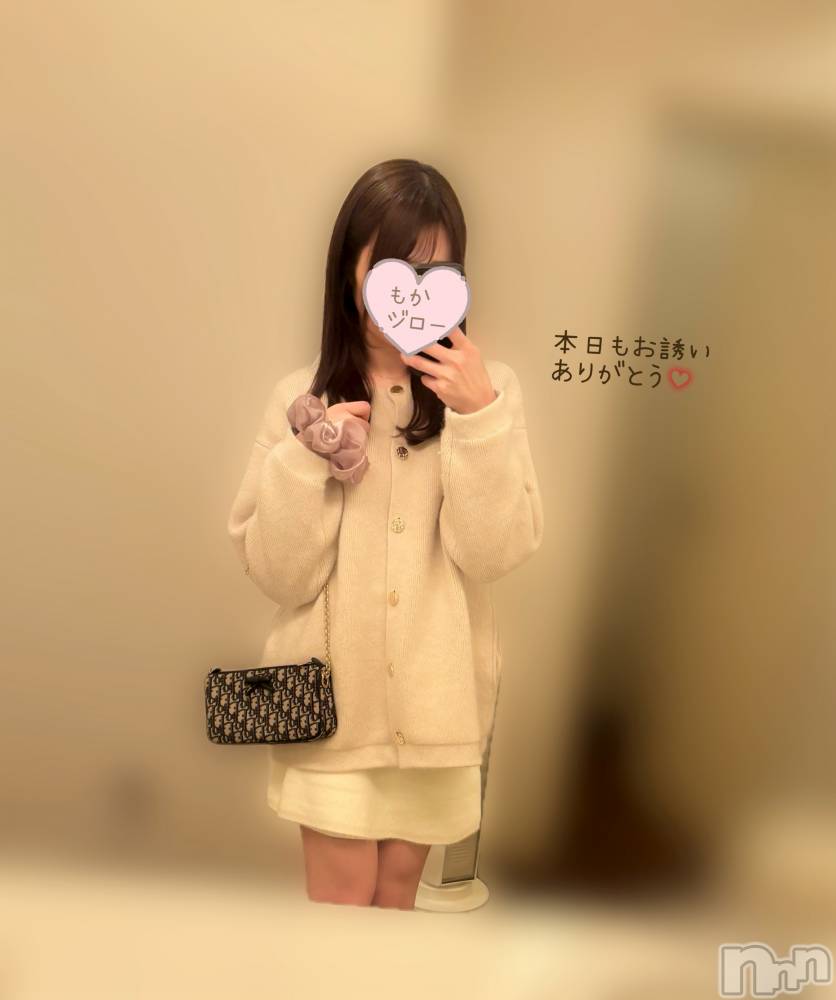 長岡デリヘル長岡人妻市(ナガオカヒトヅマイチ) もか★天使のかわいさ★(30)の2月3日写メブログ「おはローション💕」
