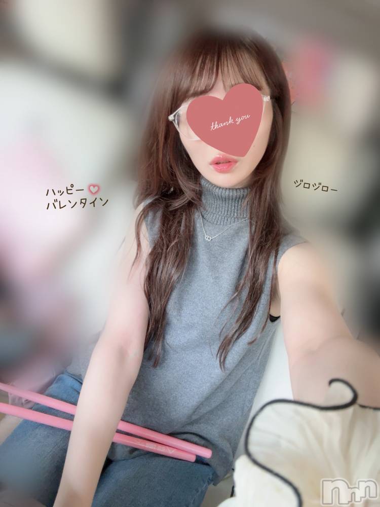 長岡デリヘル長岡人妻市(ナガオカヒトヅマイチ) もか★天使のかわいさ★(30)の2月14日写メブログ「おはローション💕」