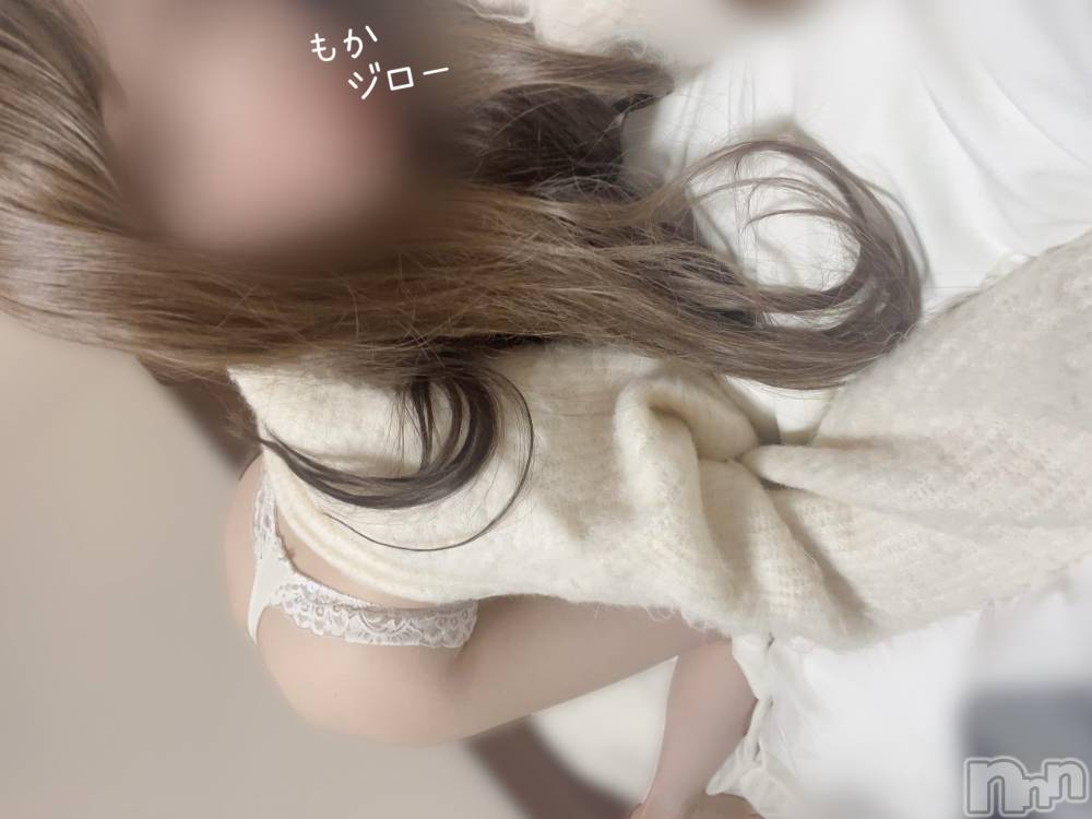 長岡デリヘル長岡人妻市(ナガオカヒトヅマイチ) もか★天使のかわいさ★(30)の2月16日写メブログ「おはローション💕」