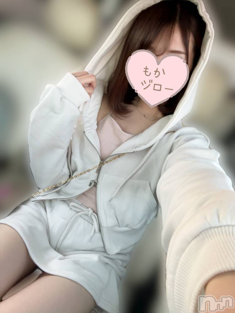 長岡デリヘル長岡人妻市(ナガオカヒトヅマイチ) もか★天使のかわいさ★(30)の4月8日写メブログ「おはローション💕」