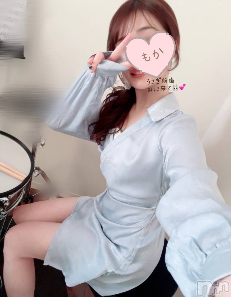 長岡デリヘル長岡人妻市(ナガオカヒトヅマイチ) もか★天使のかわいさ★(30)の4月14日写メブログ「ありがとうございます💖」