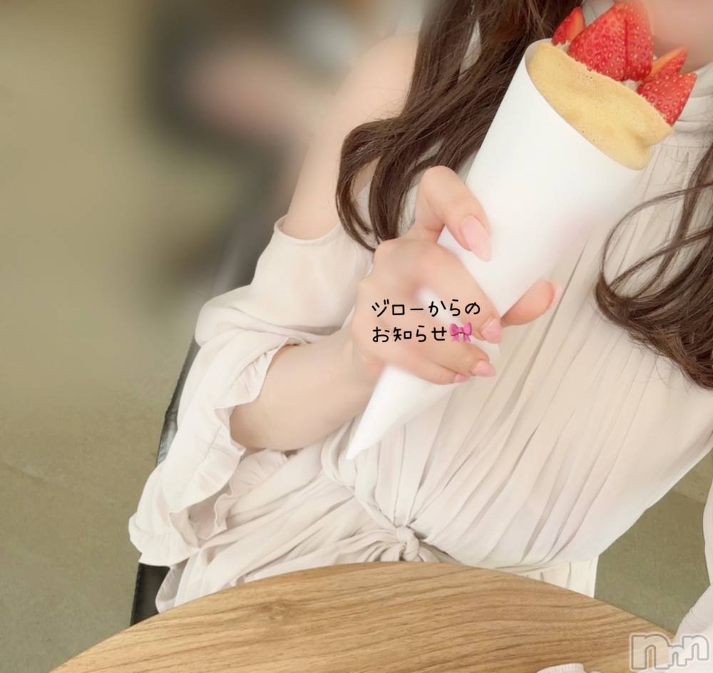 長岡デリヘル長岡人妻市(ナガオカヒトヅマイチ) もか★天使のかわいさ★(30)の5月10日写メブログ「お知らせ🎀」
