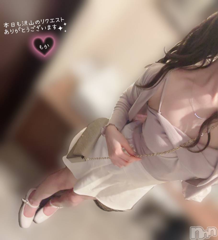 長岡デリヘル長岡人妻市(ナガオカヒトヅマイチ) もか★天使のかわいさ★(30)の5月20日写メブログ「きーん🙋‍♀️」