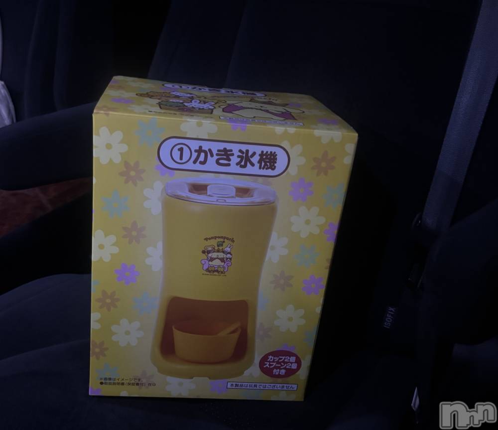 長岡デリヘル長岡人妻市(ナガオカヒトヅマイチ) もか★天使のかわいさ★(30)の5月30日写メブログ「ありがとうございます💖」