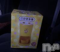 ありがとうございます💖