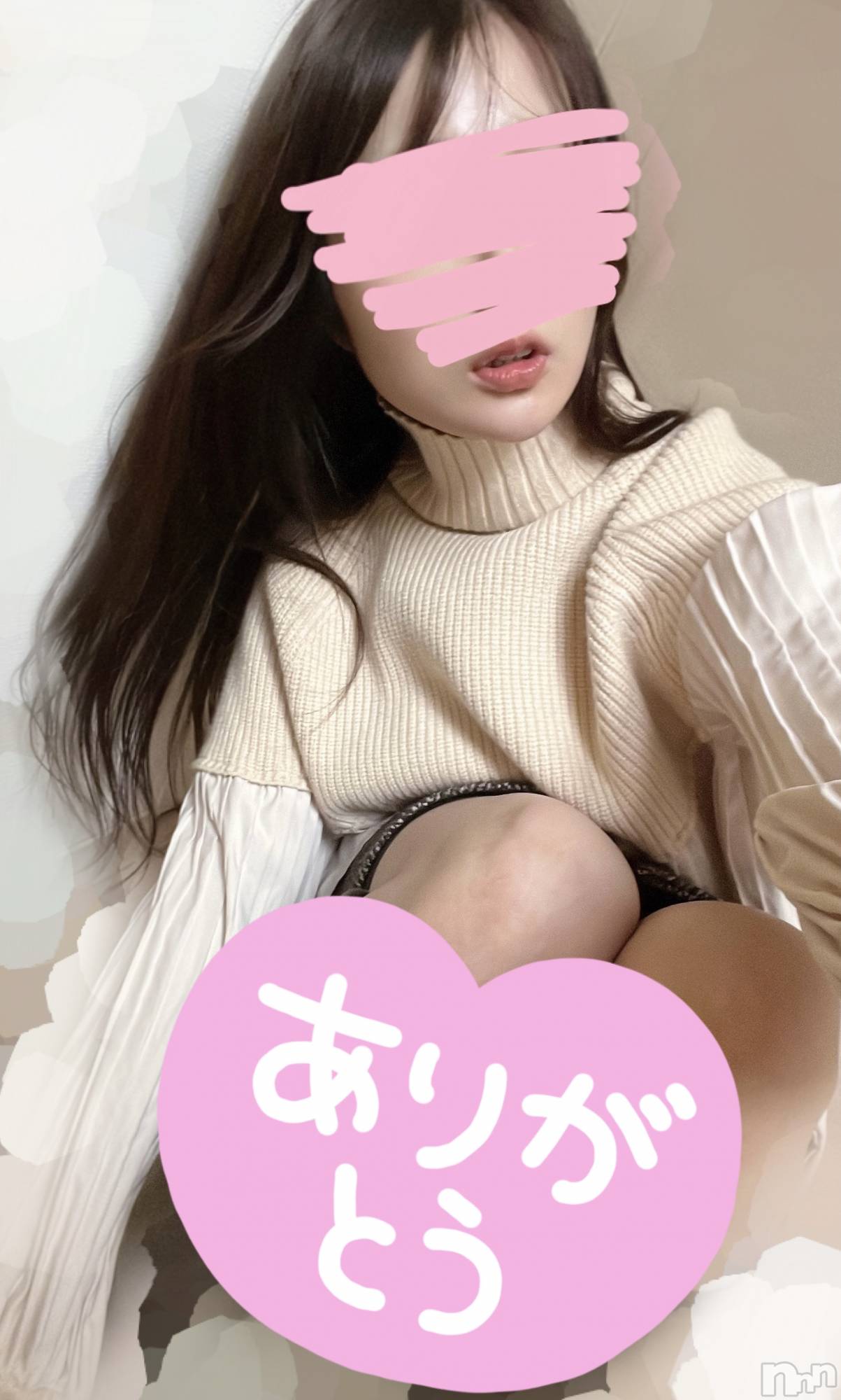 長岡デリヘル長岡人妻市(ナガオカヒトヅマイチ)もか★天使のかわいさ★(30)の2022年12月31日写メブログ「クマさん♡ハワイ♡」