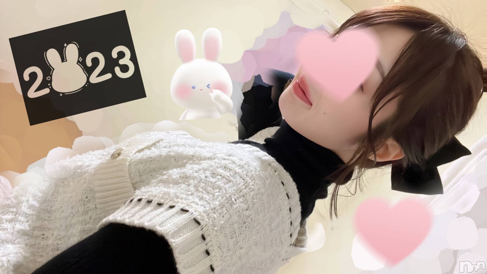 長岡デリヘル長岡人妻市(ナガオカヒトヅマイチ)もか★天使のかわいさ★(30)の2023年1月3日写メブログ「あけましておめでとうございます」