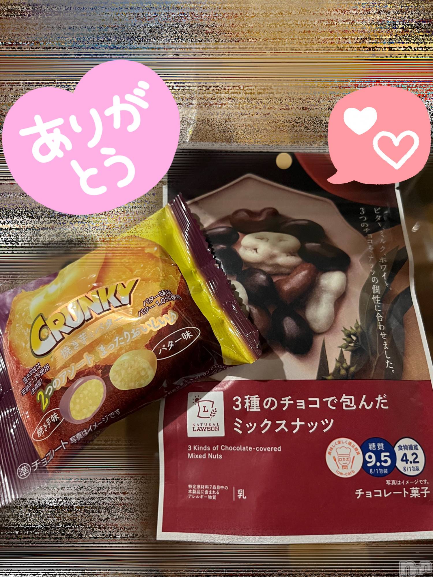 長岡デリヘル長岡人妻市(ナガオカヒトヅマイチ)もか★天使のかわいさ★(30)の2023年2月15日写メブログ「オプションを」