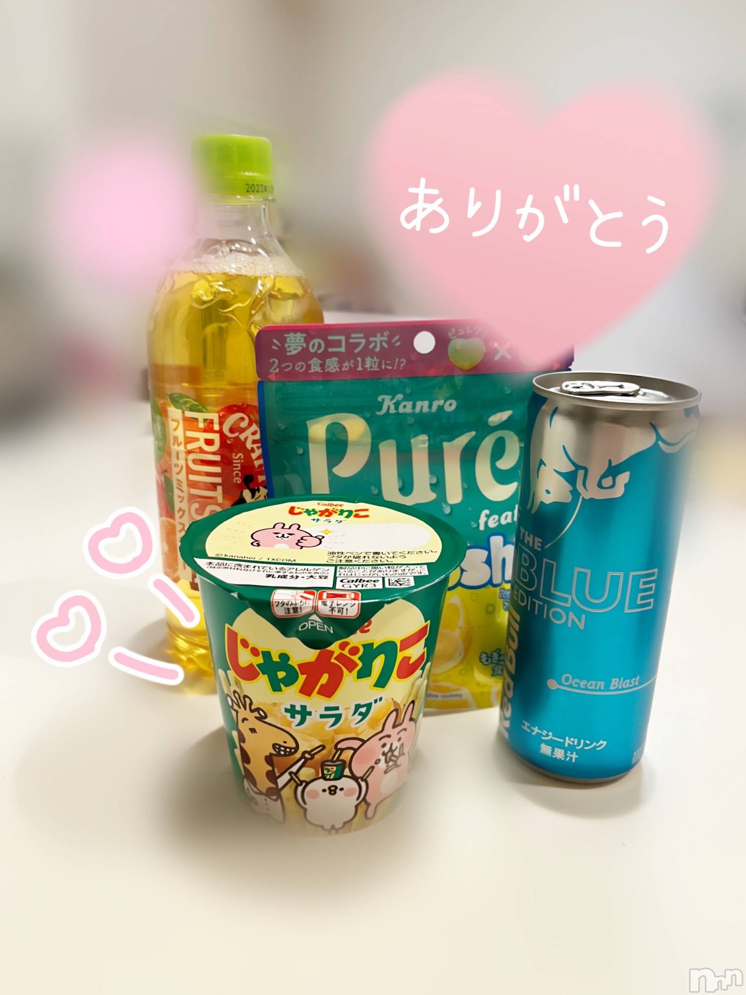 長岡デリヘル長岡人妻市(ナガオカヒトヅマイチ)もか★天使のかわいさ★(30)の2023年3月31日写メブログ「一人でこっそりと」