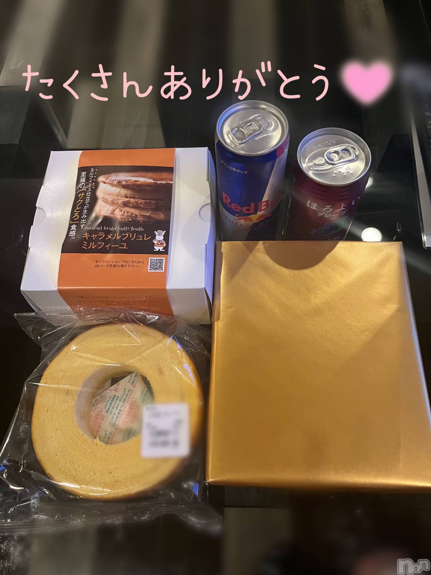 長岡デリヘル長岡人妻市(ナガオカヒトヅマイチ)もか★天使のかわいさ★(30)の2023年5月26日写メブログ「いじけないでね♡」
