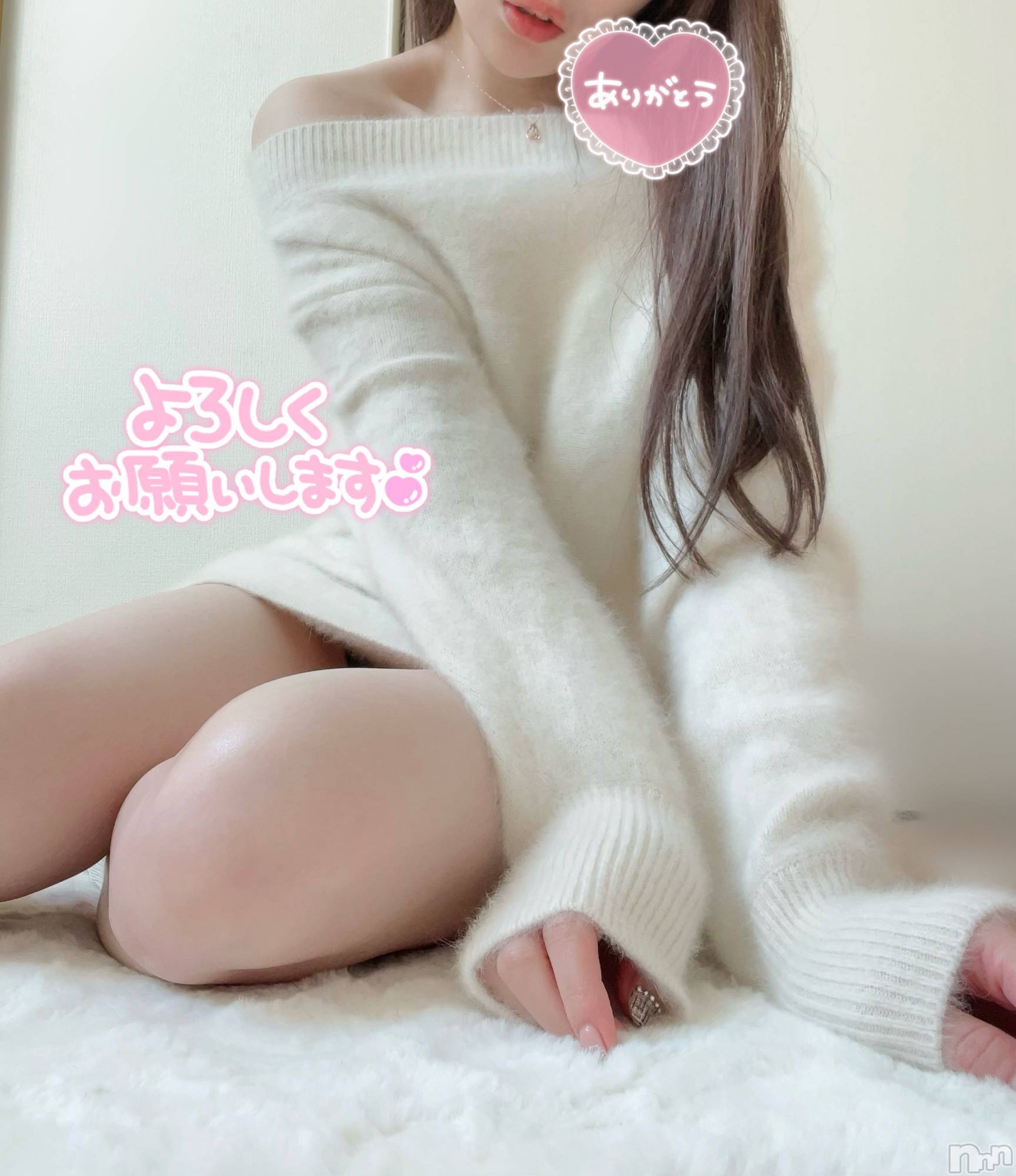 長岡デリヘル長岡人妻市(ナガオカヒトヅマイチ)もか★天使のかわいさ★(30)の2023年11月9日写メブログ「お疲れさまです💕」