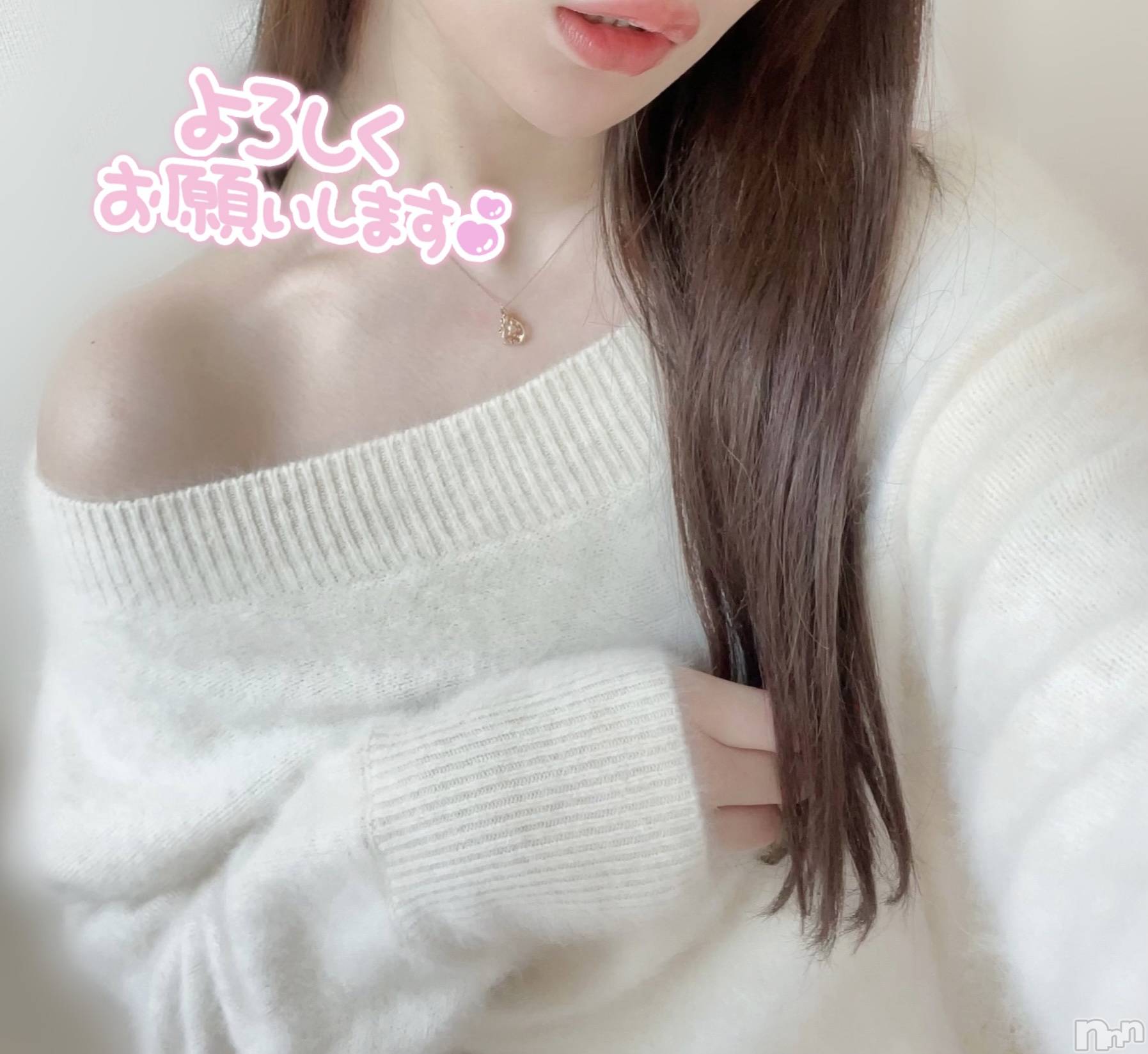 長岡デリヘル長岡人妻市(ナガオカヒトヅマイチ)もか★天使のかわいさ★(30)の2023年11月14日写メブログ「柔らかい唇で💕」