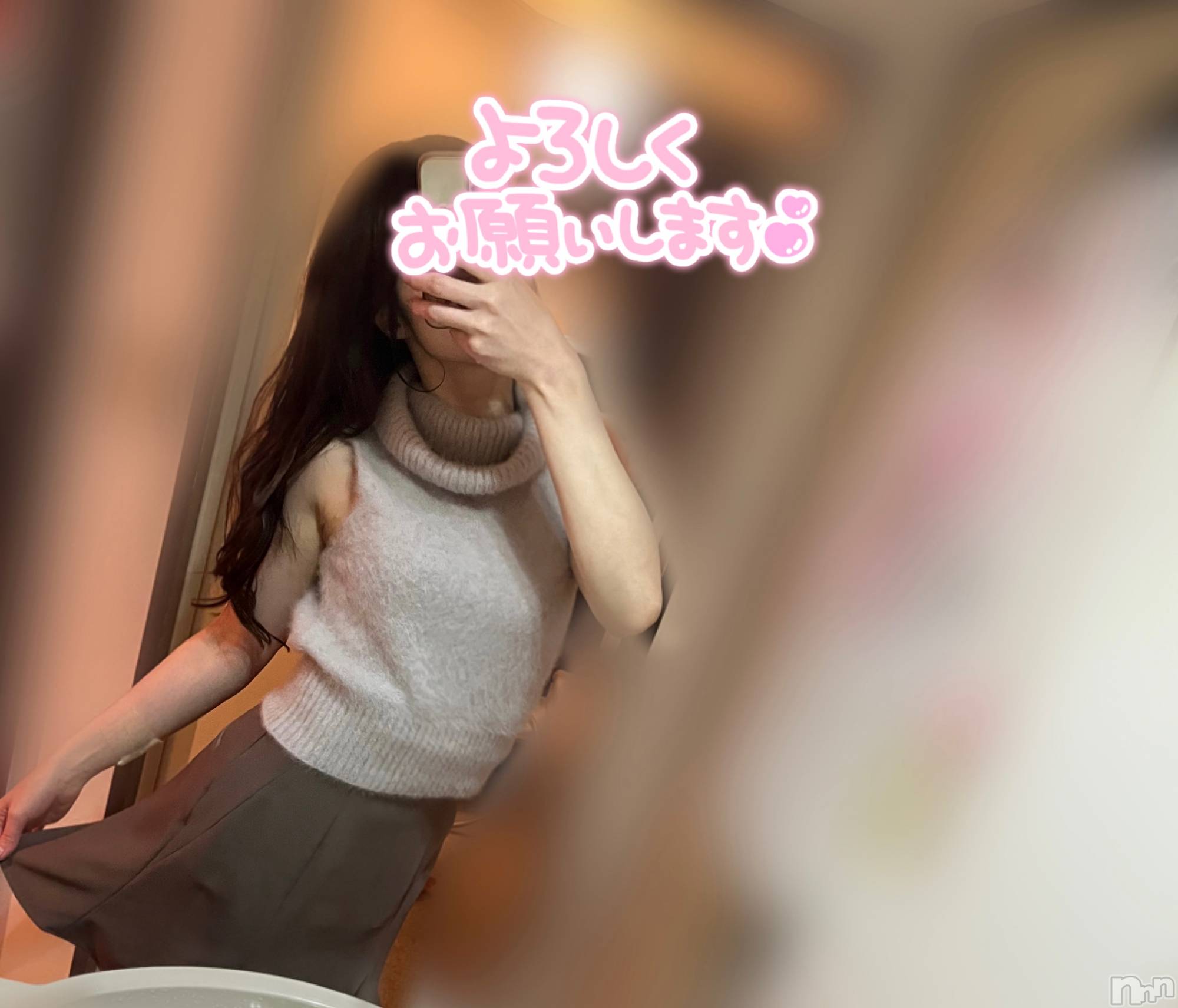 長岡デリヘル長岡人妻市(ナガオカヒトヅマイチ)もか★天使のかわいさ★(30)の2023年12月5日写メブログ「おはローション💕」