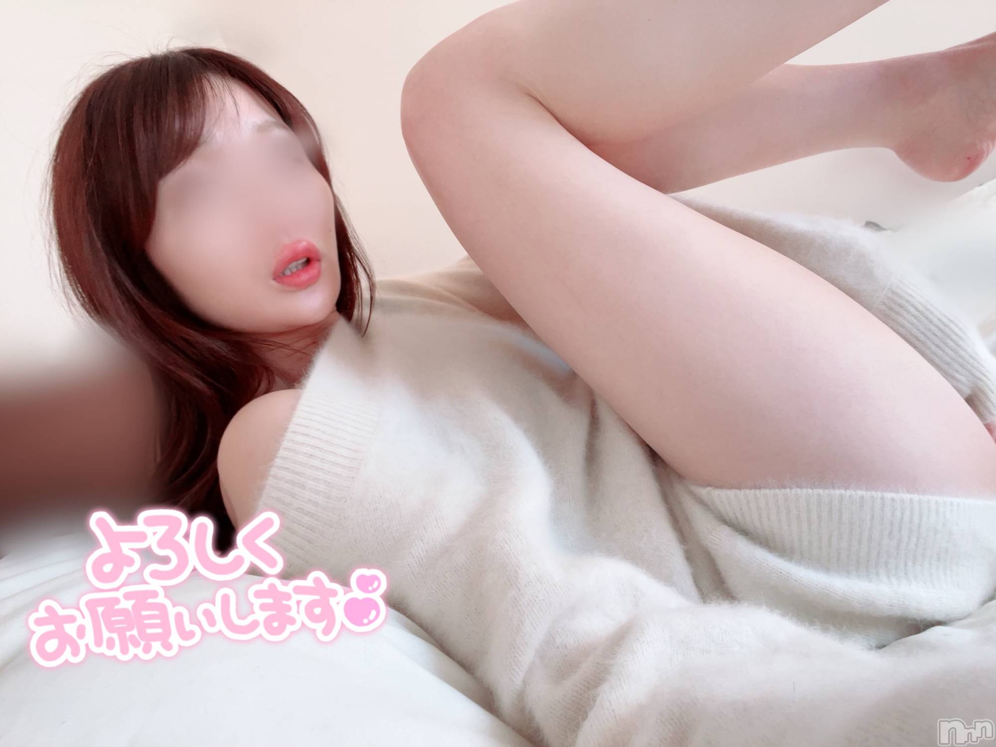 長岡デリヘル長岡人妻市(ナガオカヒトヅマイチ)もか★天使のかわいさ★(30)の2023年12月9日写メブログ「おはよ🍼💕」