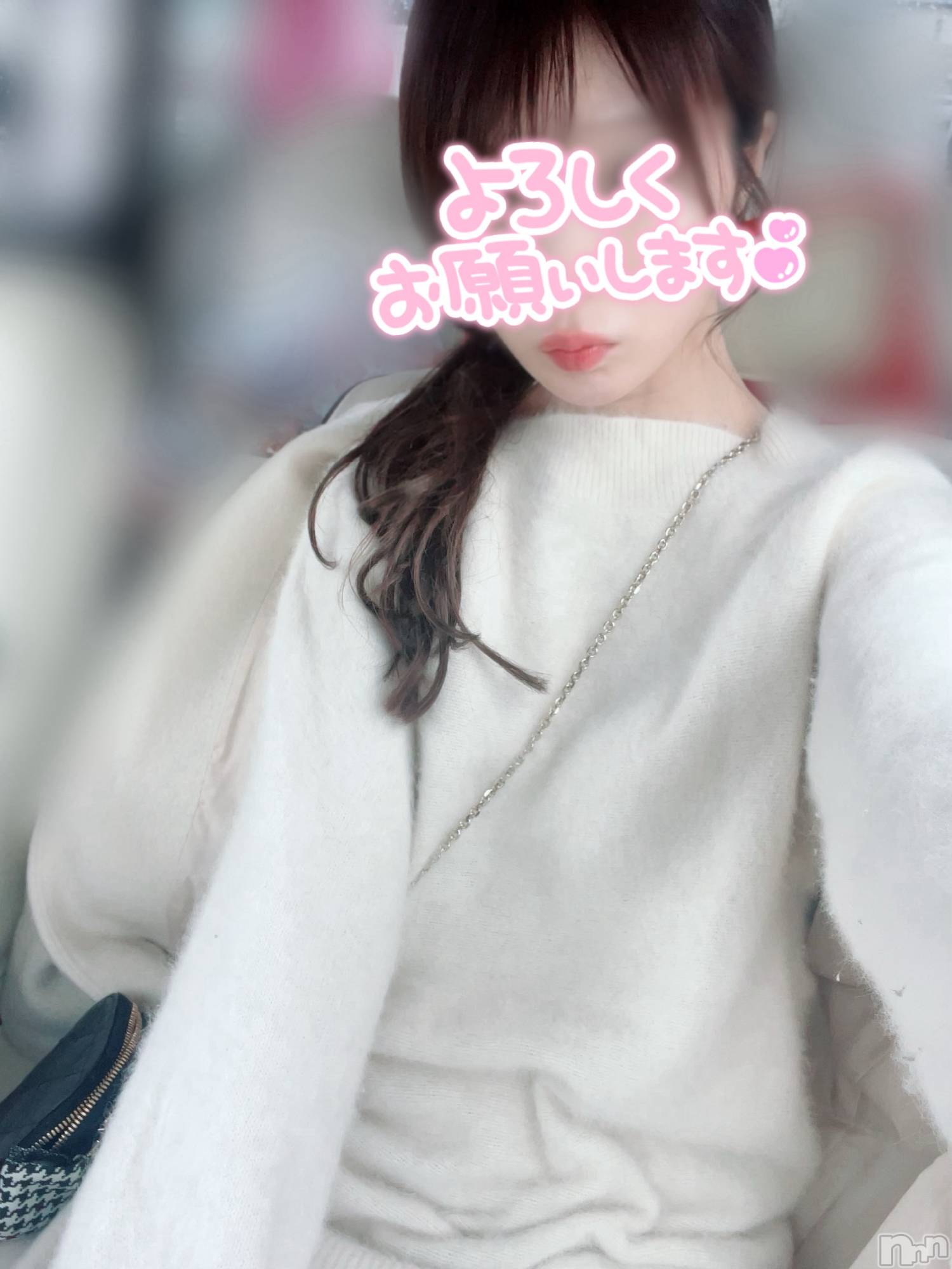 長岡デリヘル長岡人妻市(ナガオカヒトヅマイチ)もか★天使のかわいさ★(30)の2024年1月8日写メブログ「これから」