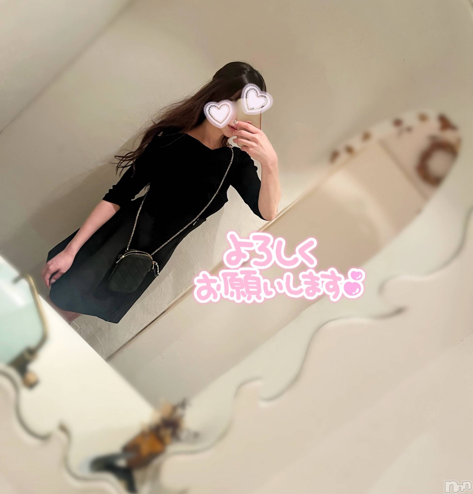 長岡デリヘル長岡人妻市(ナガオカヒトヅマイチ)もか★天使のかわいさ★(30)の2024年2月26日写メブログ「おはよう💕」