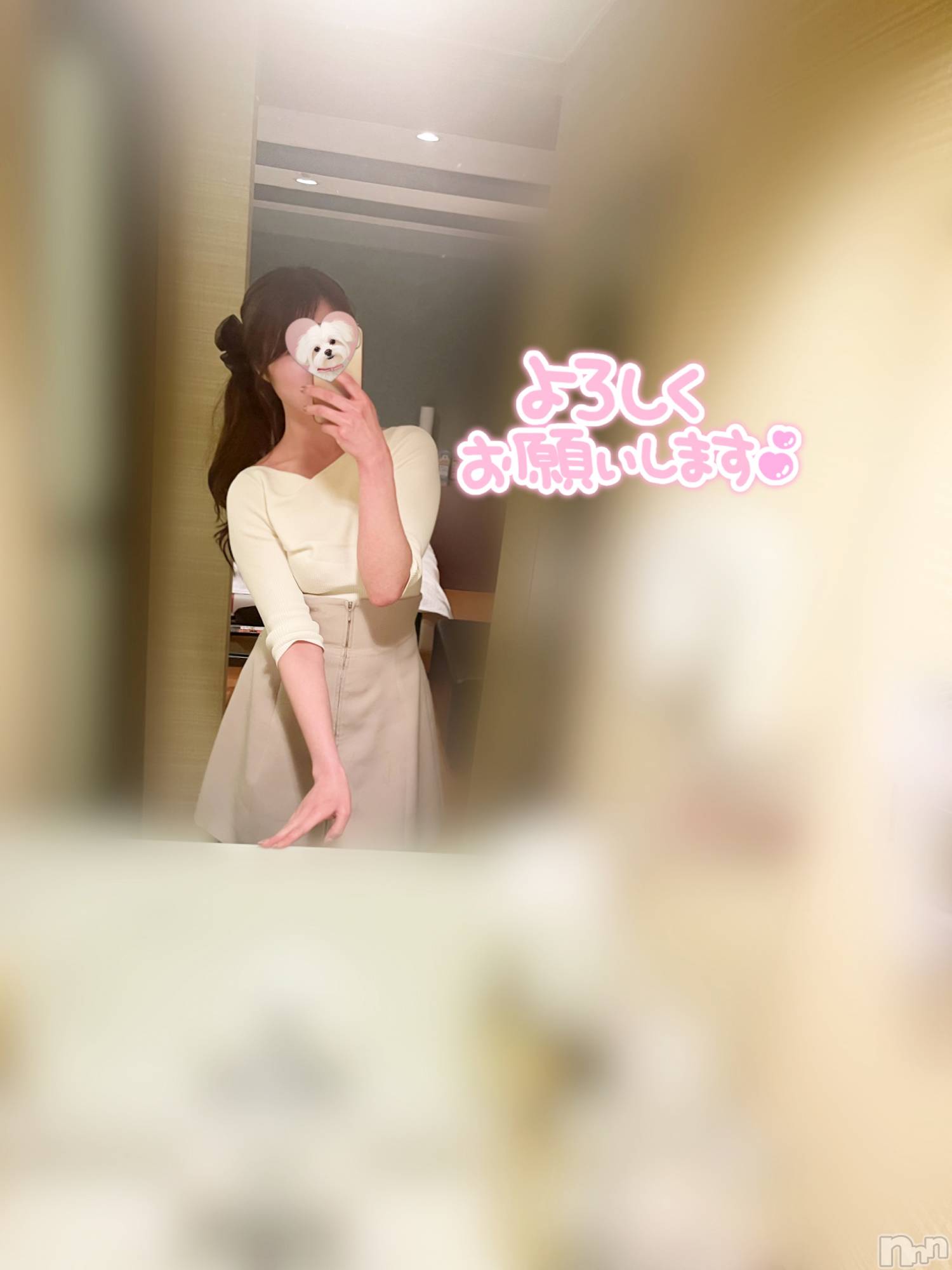 長岡デリヘル長岡人妻市(ナガオカヒトヅマイチ)もか★天使のかわいさ★(30)の2024年3月26日写メブログ「お疲れさまです🎀」