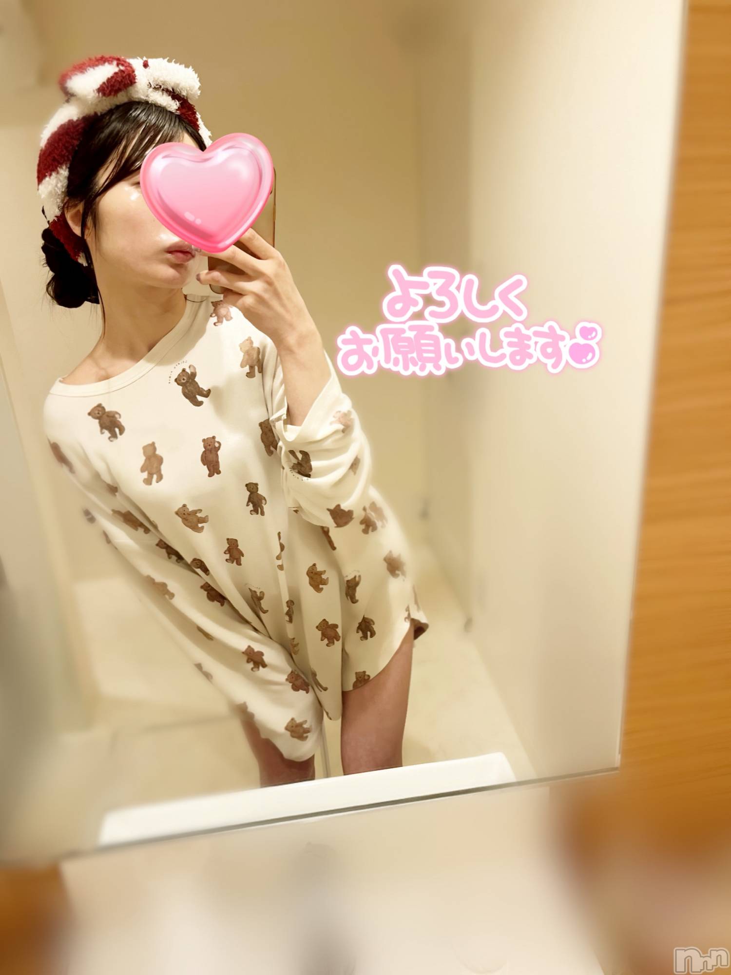 長岡デリヘル長岡人妻市(ナガオカヒトヅマイチ)もか★天使のかわいさ★(30)の2024年4月2日写メブログ「さっぱり🛁💕」