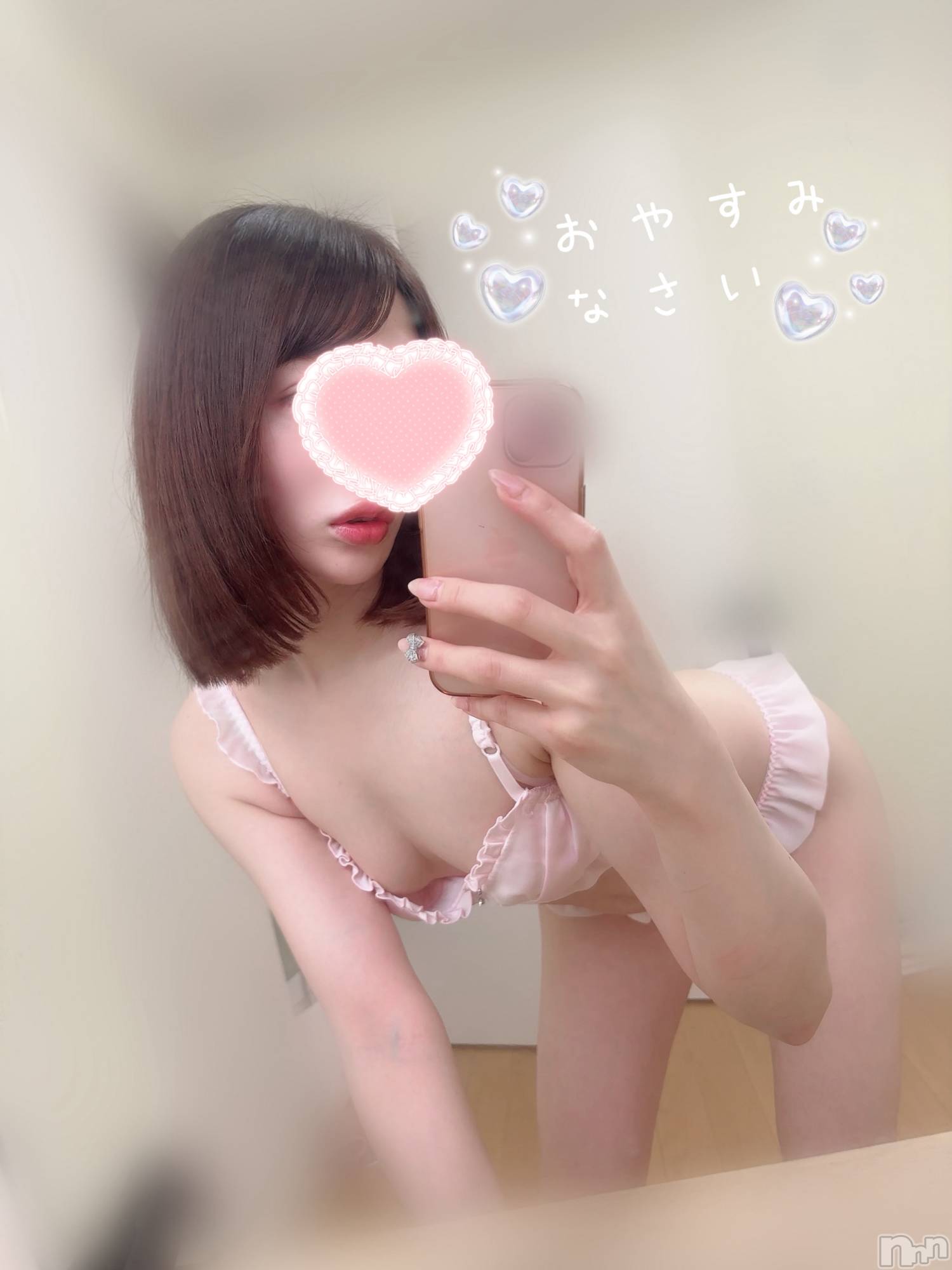長岡デリヘル長岡人妻市(ナガオカヒトヅマイチ)もか★天使のかわいさ★(30)の2024年5月10日写メブログ「おやすみなさい🩷」