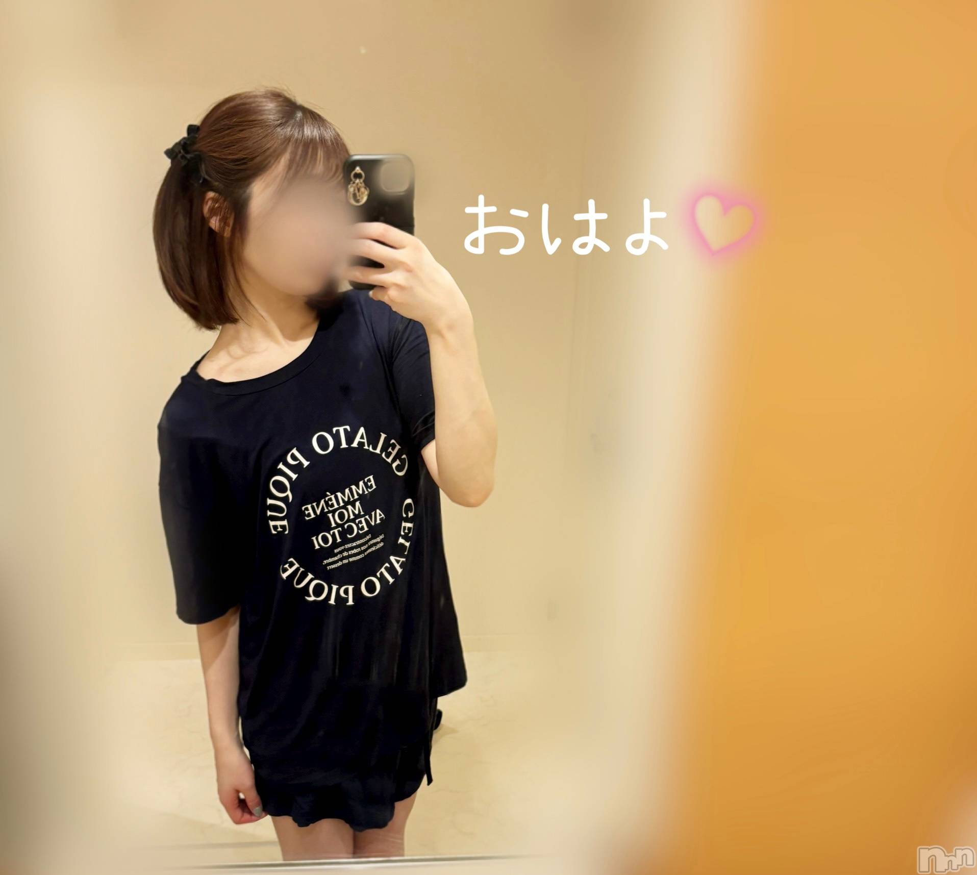 長岡デリヘル長岡人妻市(ナガオカヒトヅマイチ)もか★天使のかわいさ★(30)の2024年6月29日写メブログ「おはローション💕」