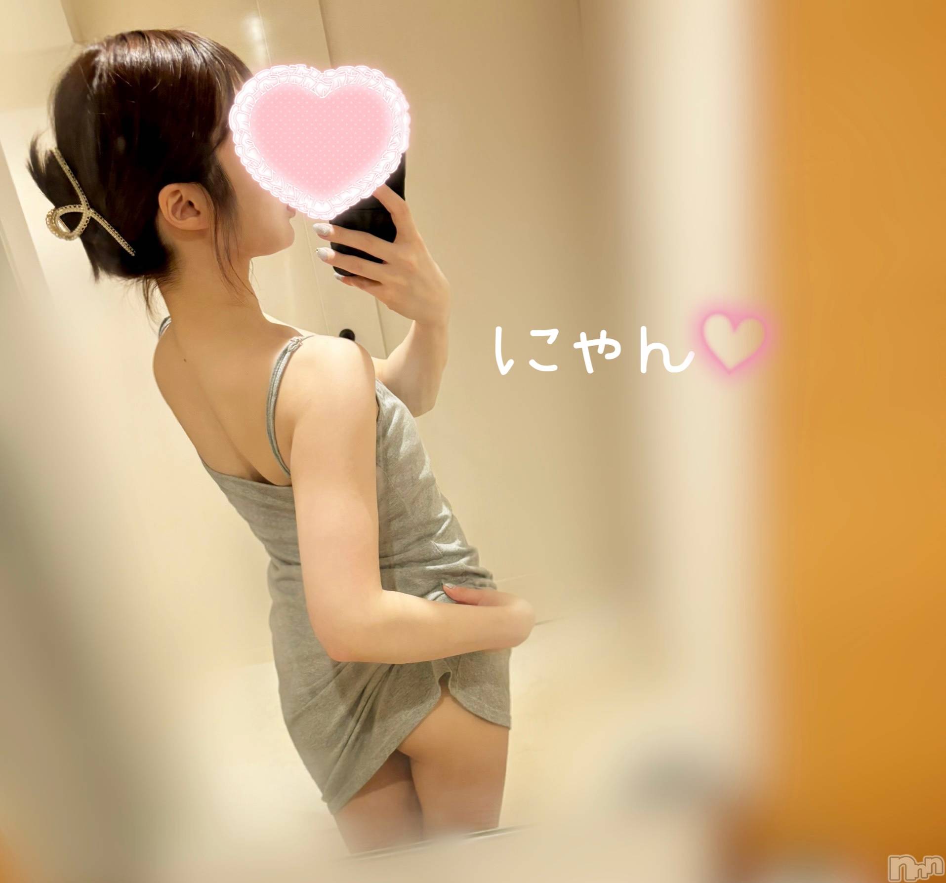 長岡デリヘル長岡人妻市(ナガオカヒトヅマイチ)もか★天使のかわいさ★(30)の2024年7月4日写メブログ「おはローション💕」