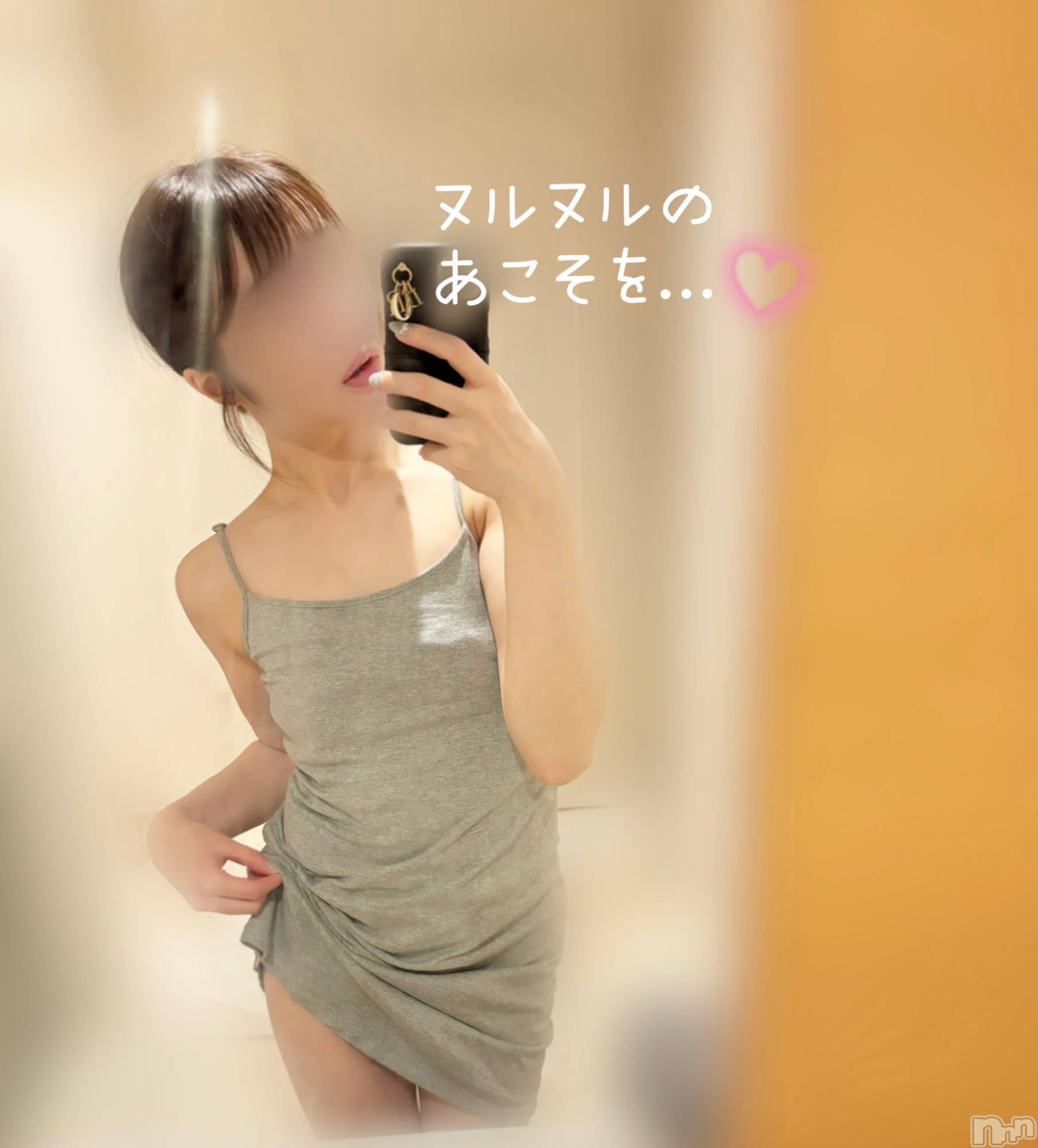 長岡デリヘル長岡人妻市(ナガオカヒトヅマイチ)もか★天使のかわいさ★(30)の2024年7月6日写メブログ「ヌルヌルのあそこを...💕」