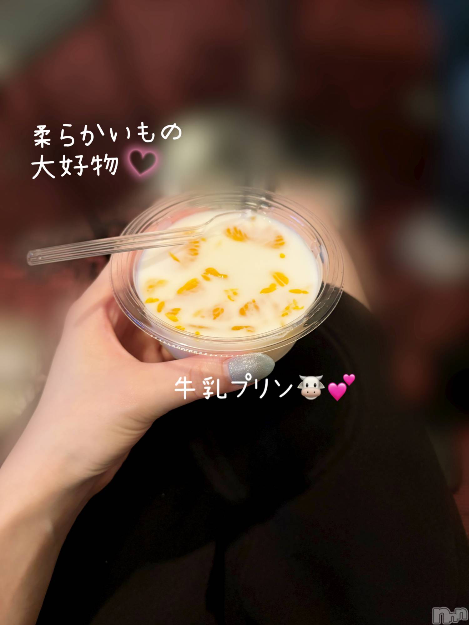 長岡デリヘル長岡人妻市(ナガオカヒトヅマイチ)もか★天使のかわいさ★(30)の2024年7月12日写メブログ「吸い尽くす」