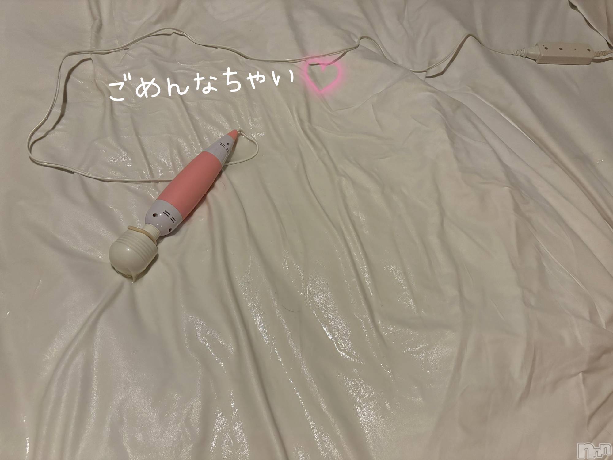 長岡デリヘル長岡人妻市(ナガオカヒトヅマイチ)もか★天使のかわいさ★(30)の2024年7月12日写メブログ「褒められても潮しか出ませんよ」