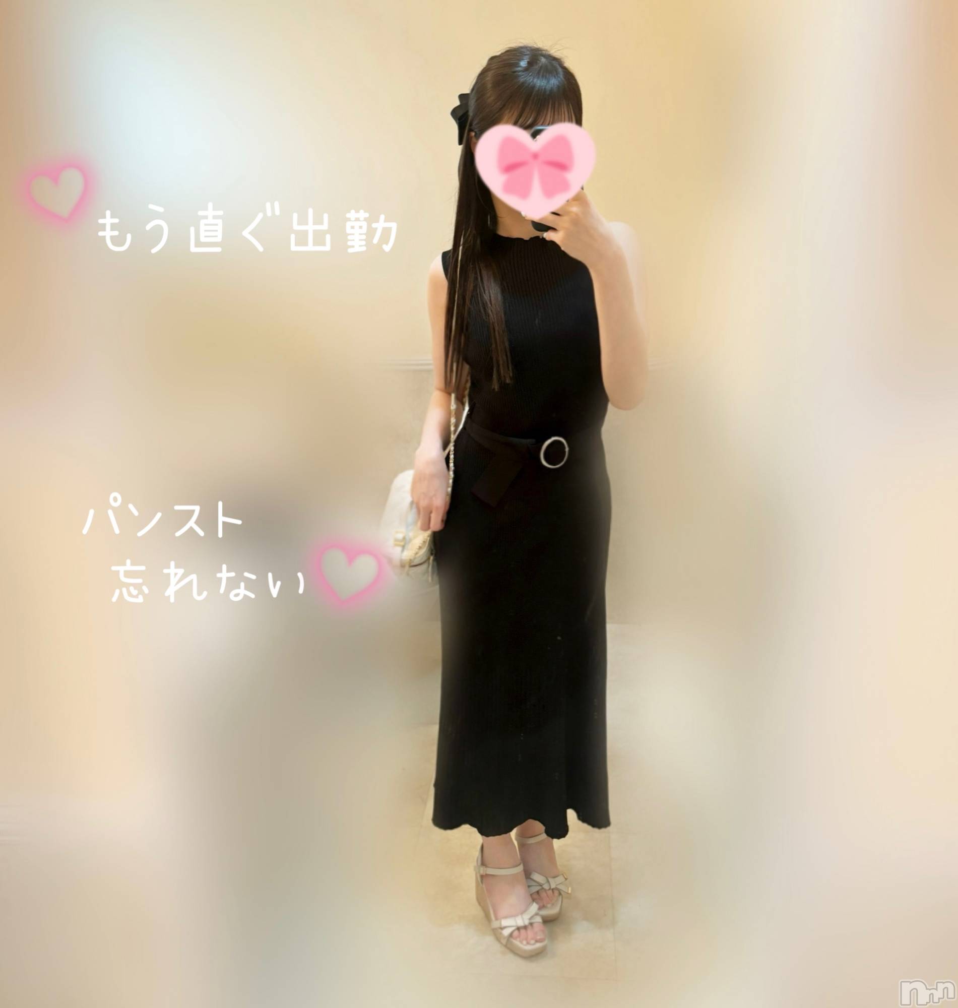 長岡デリヘル長岡人妻市(ナガオカヒトヅマイチ)もか★天使のかわいさ★(30)の2024年7月12日写メブログ「もう直ぐ」