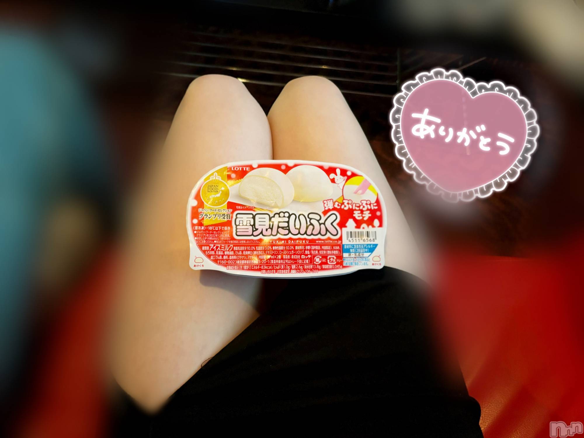 長岡デリヘル長岡人妻市(ナガオカヒトヅマイチ)もか★天使のかわいさ★(30)の2024年7月14日写メブログ「まさか😳」