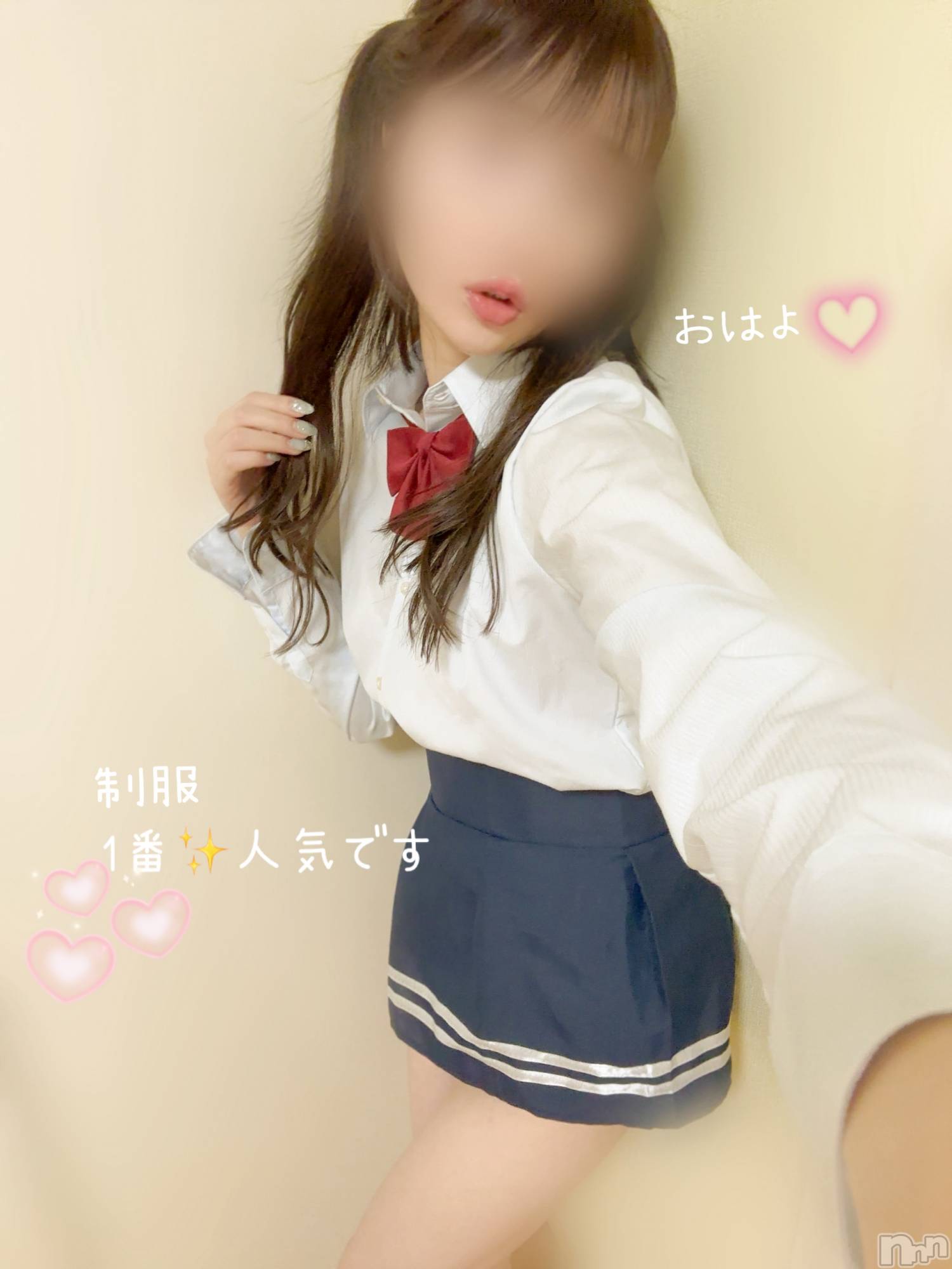 長岡デリヘル長岡人妻市(ナガオカヒトヅマイチ)もか★天使のかわいさ★(30)の2024年7月16日写メブログ「おはローション💕」