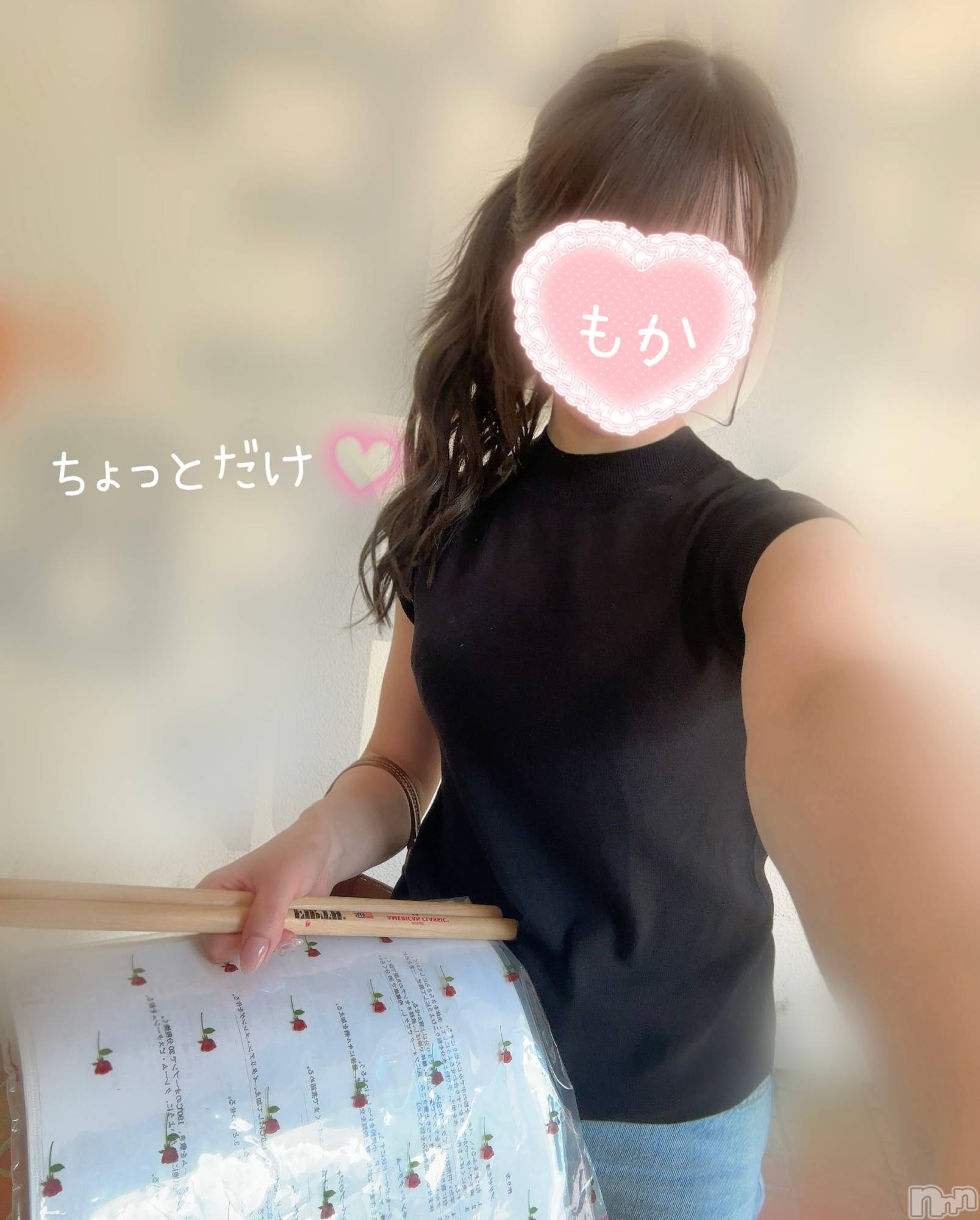 長岡デリヘル長岡人妻市(ナガオカヒトヅマイチ)もか★天使のかわいさ★(30)の2024年7月18日写メブログ「ちょっとだけ」