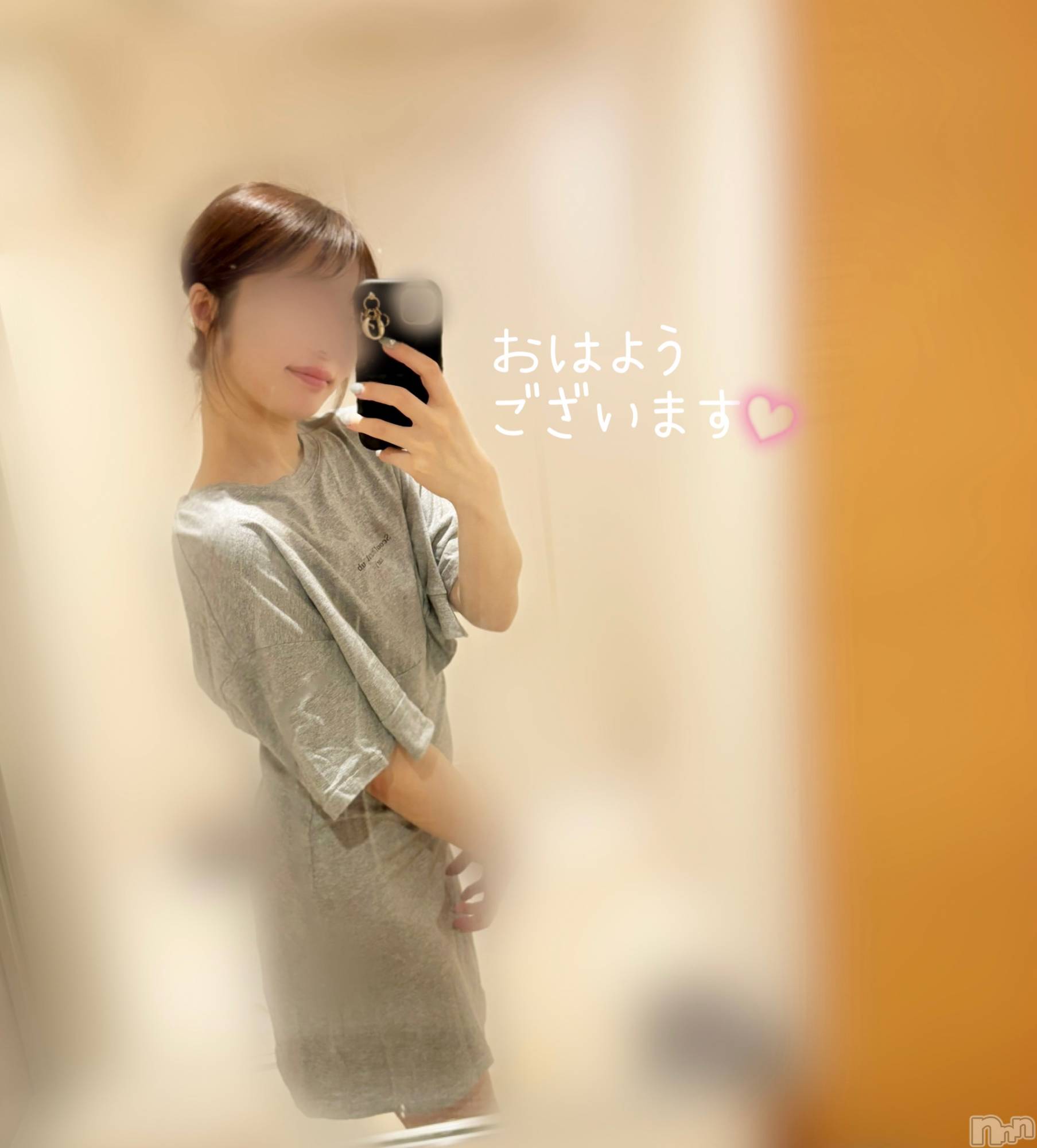 長岡デリヘル長岡人妻市(ナガオカヒトヅマイチ)もか★天使のかわいさ★(30)の2024年7月20日写メブログ「おはローション💕」