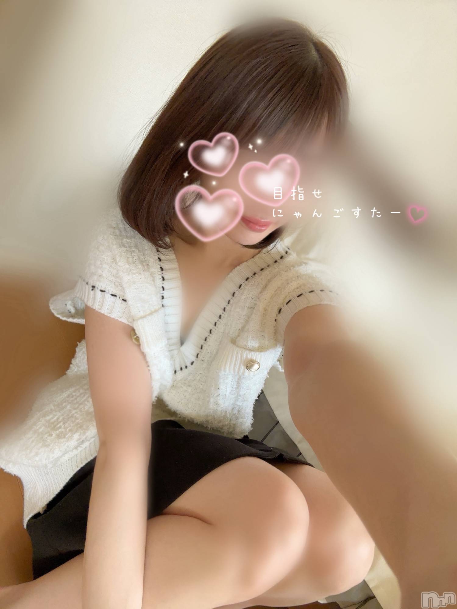 長岡デリヘル長岡人妻市(ナガオカヒトヅマイチ)もか★天使のかわいさ★(30)の2024年7月25日写メブログ「こんにちうさぎ🐰💕」