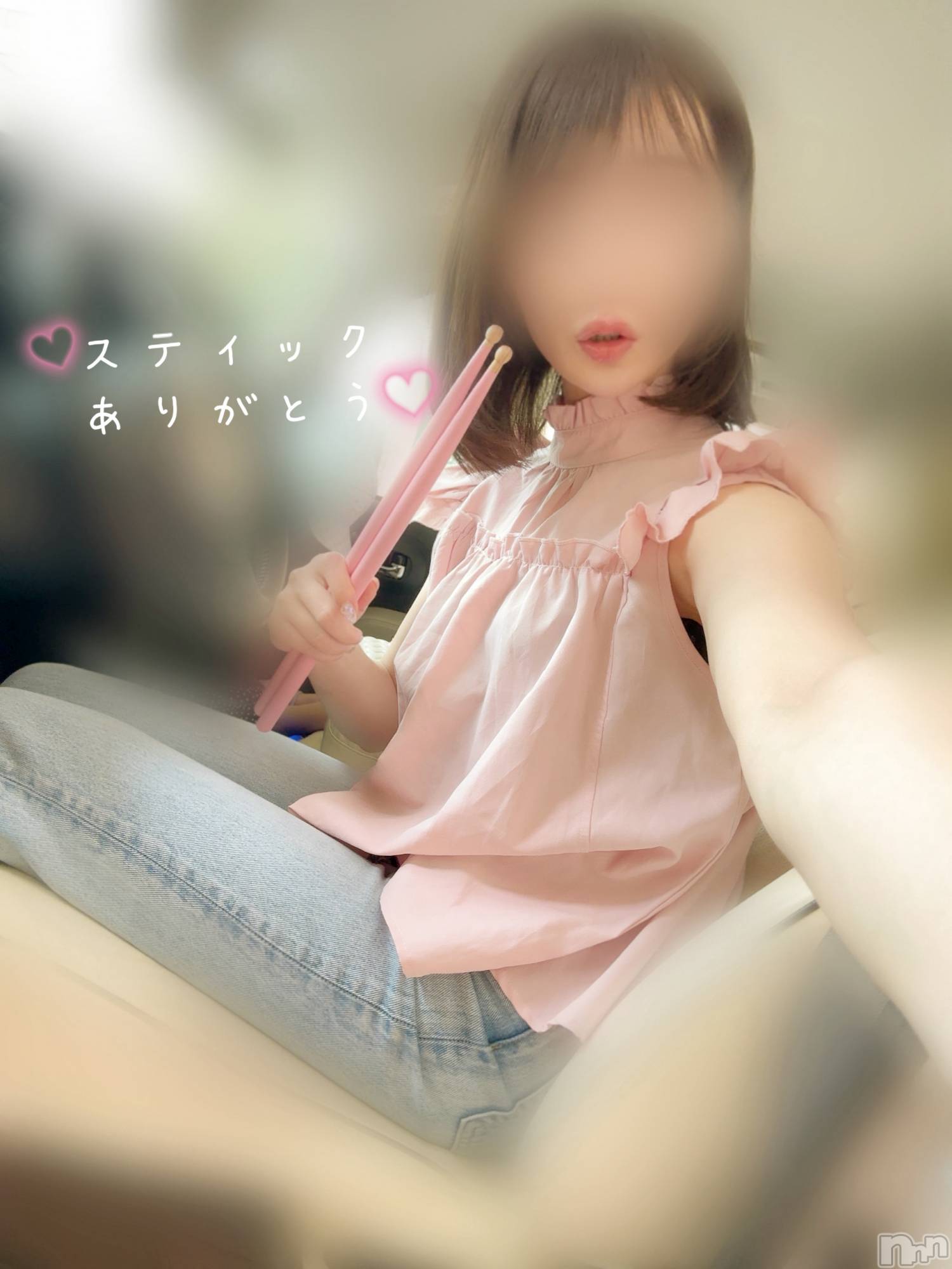 長岡デリヘル長岡人妻市(ナガオカヒトヅマイチ)もか★天使のかわいさ★(30)の2024年7月25日写メブログ「使ってみたよ💕」