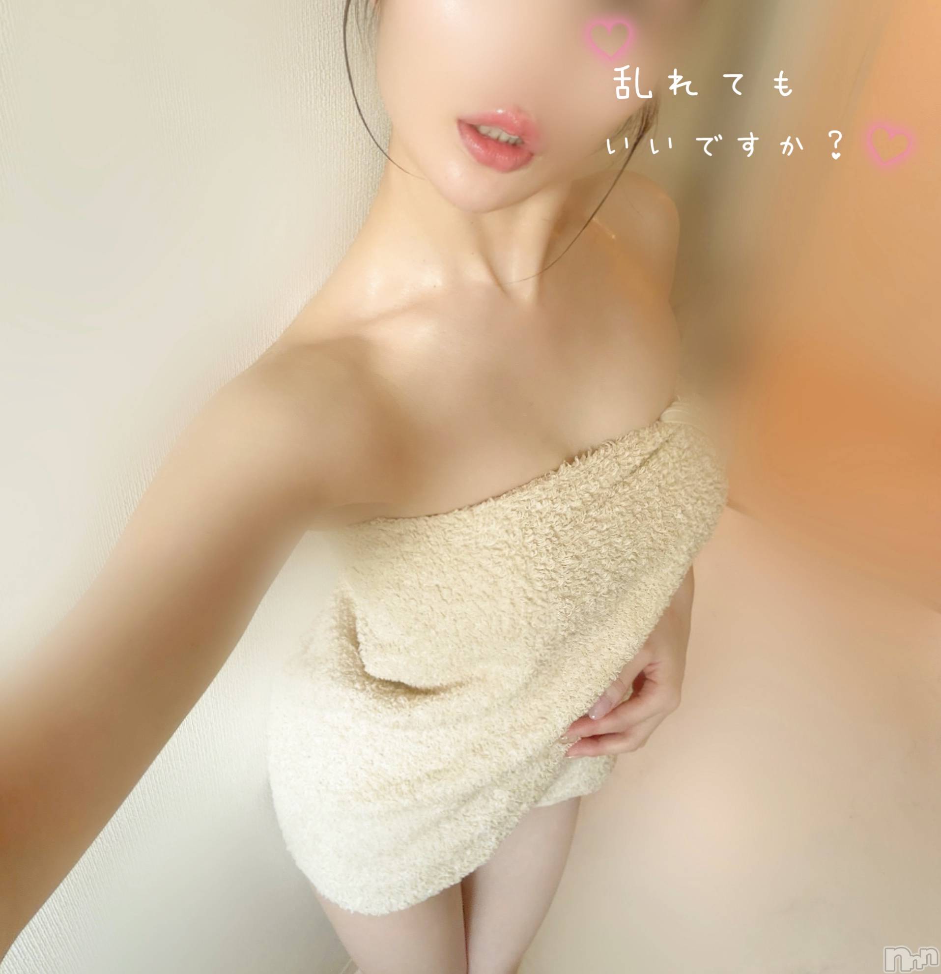 長岡デリヘル長岡人妻市(ナガオカヒトヅマイチ)もか★天使のかわいさ★(30)の2024年7月25日写メブログ「身を委ねて...」