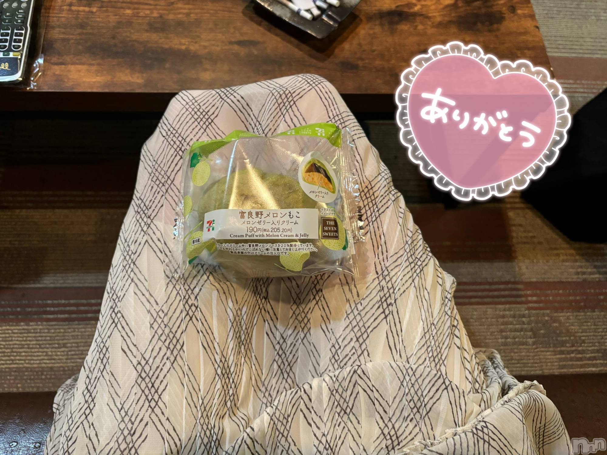 長岡デリヘル長岡人妻市(ナガオカヒトヅマイチ)もか★天使のかわいさ★(30)の2024年7月28日写メブログ「病気かもしれない」