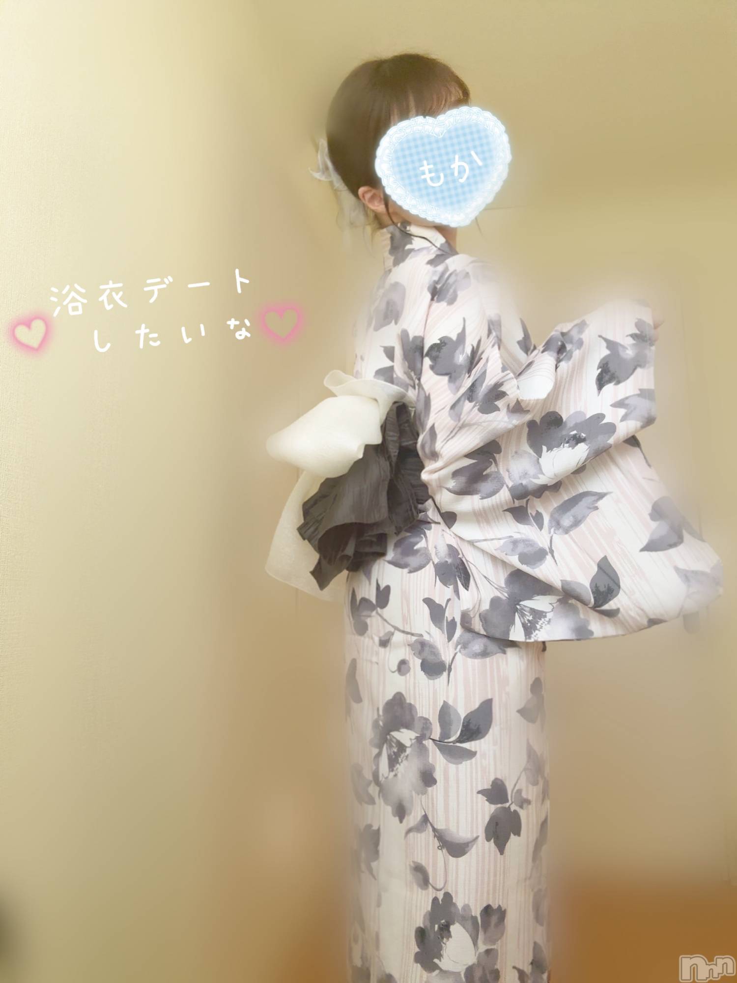 長岡デリヘル長岡人妻市(ナガオカヒトヅマイチ)もか★天使のかわいさ★(30)の2024年8月2日写メブログ「浴衣デート🌻」