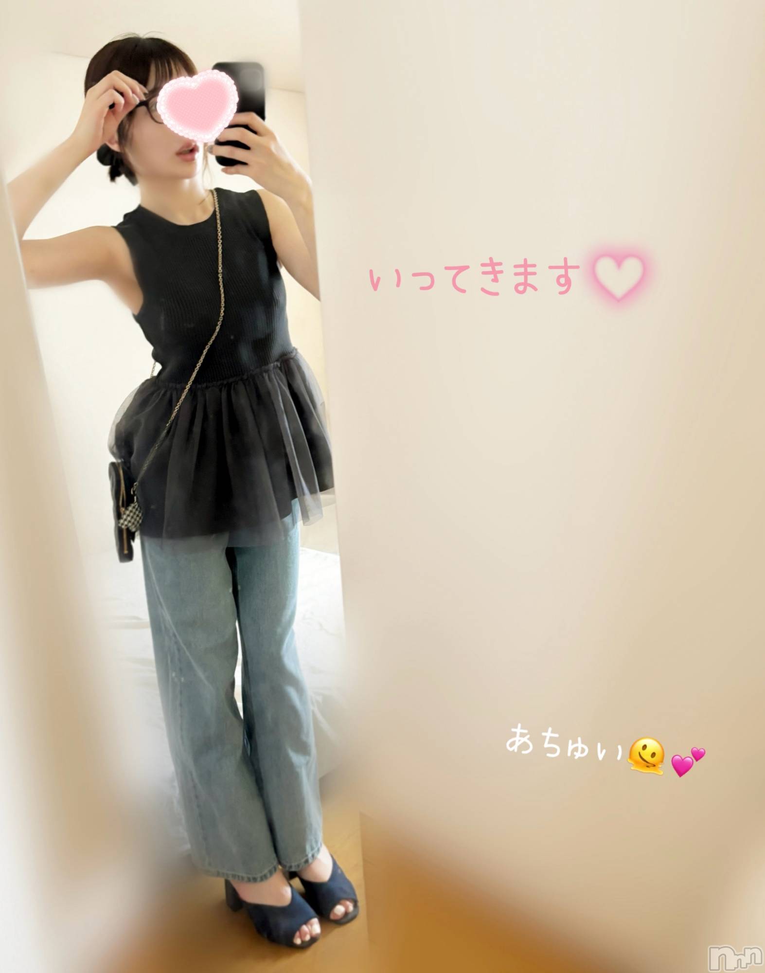 長岡デリヘル長岡人妻市(ナガオカヒトヅマイチ)もか★天使のかわいさ★(30)の2024年8月17日写メブログ「いってきます💕」