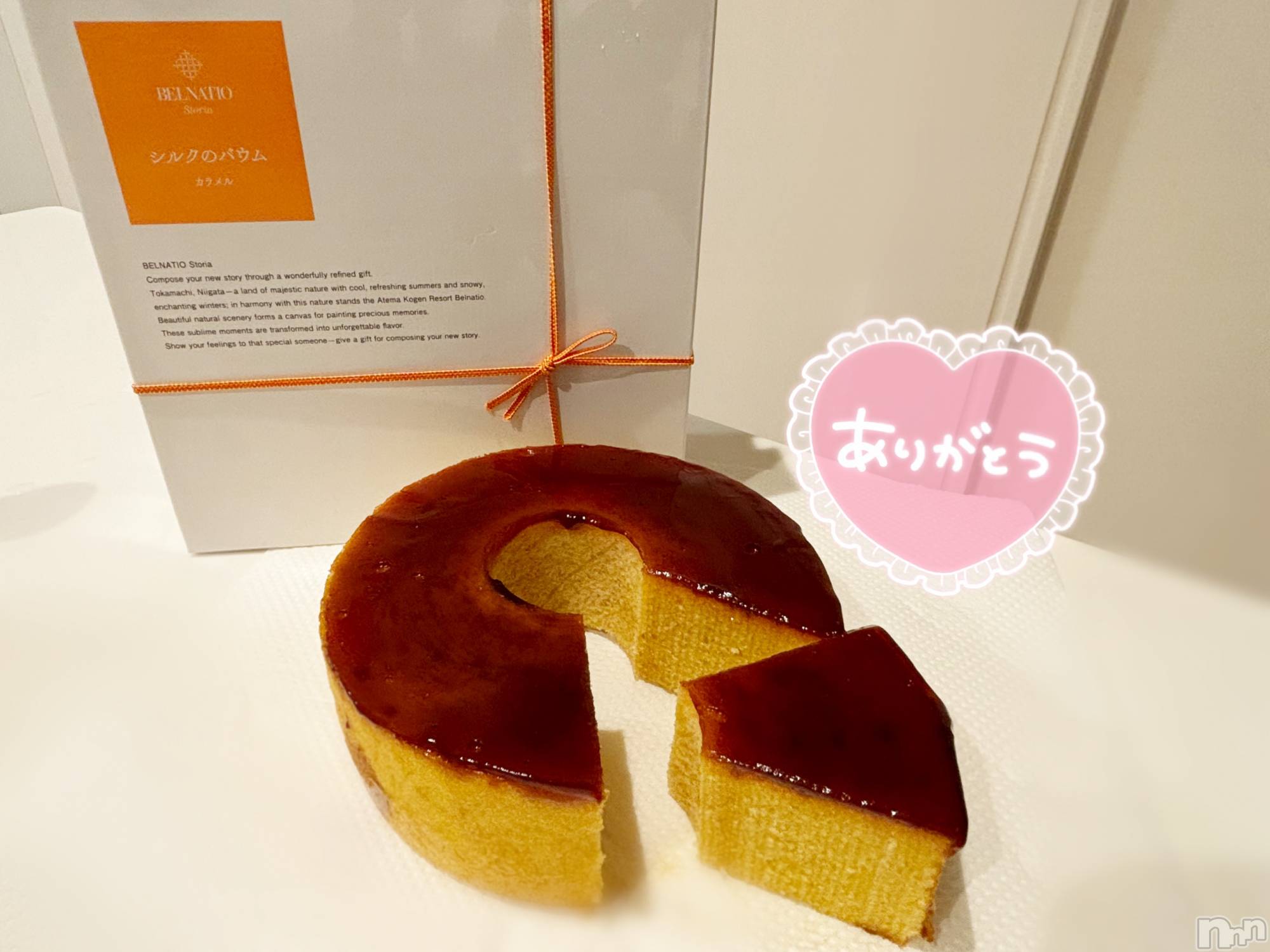 長岡デリヘル長岡人妻市(ナガオカヒトヅマイチ)もか★天使のかわいさ★(30)の2024年8月20日写メブログ「赤ちゃん抱っこ🤱」