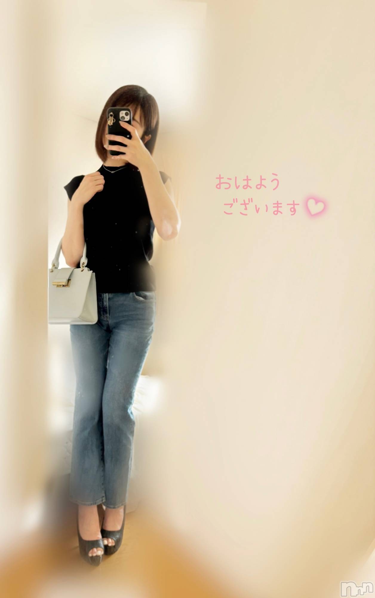 長岡デリヘル長岡人妻市(ナガオカヒトヅマイチ)もか★天使のかわいさ★(30)の2024年8月28日写メブログ「おはローション💕」