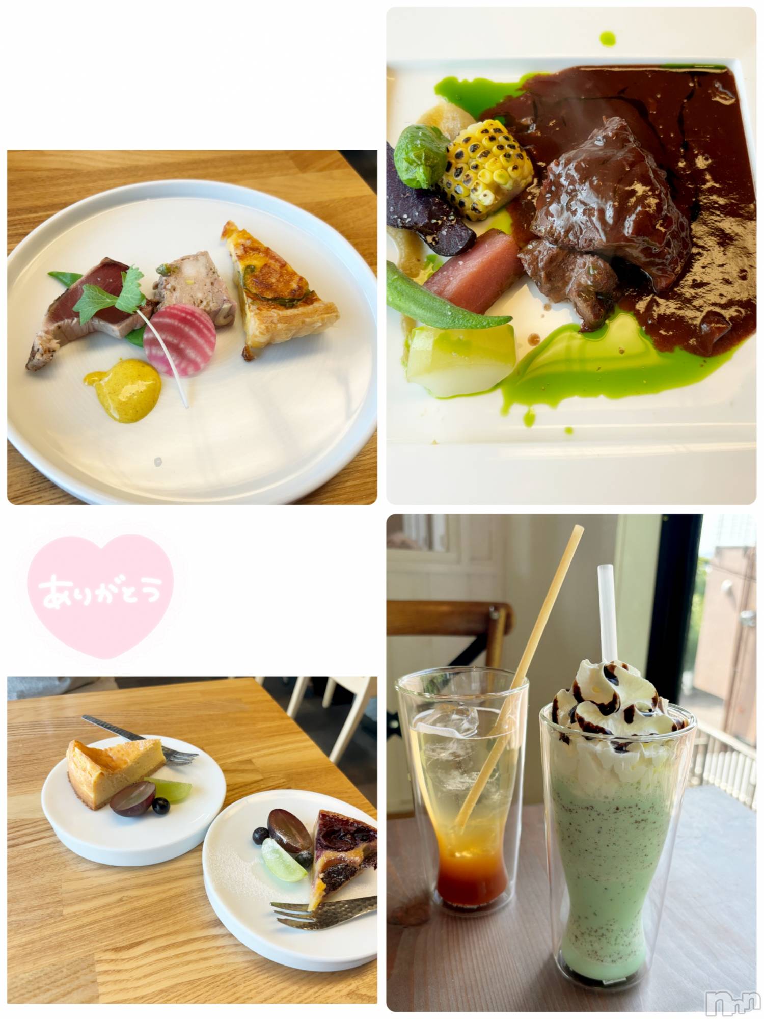 長岡デリヘル長岡人妻市(ナガオカヒトヅマイチ)もか★天使のかわいさ★(30)の2024年8月29日写メブログ「こっそりと」