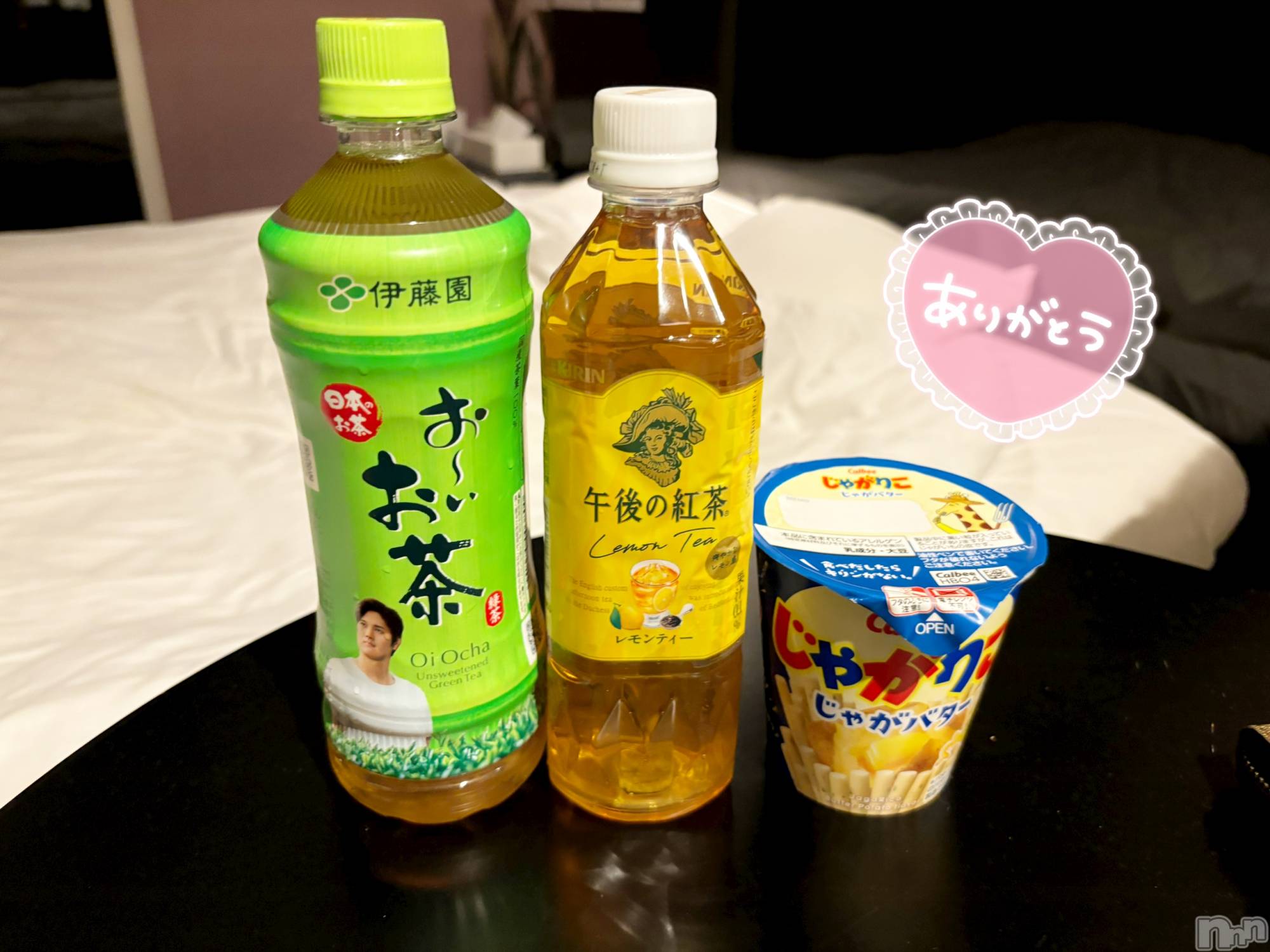 長岡デリヘル長岡人妻市(ナガオカヒトヅマイチ)もか★天使のかわいさ★(30)の2024年8月29日写メブログ「一緒にしたいな💕」