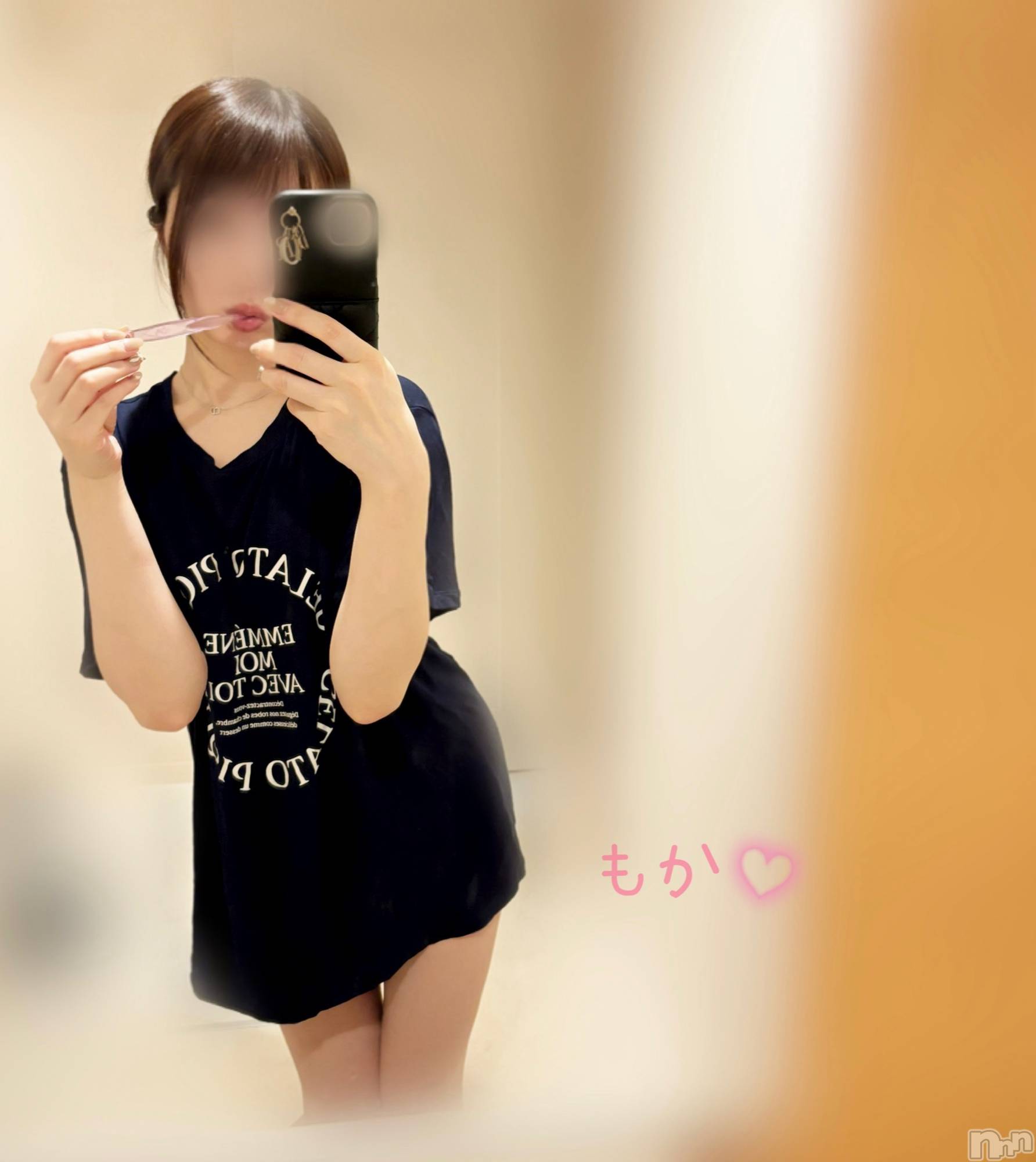 長岡デリヘル長岡人妻市(ナガオカヒトヅマイチ)もか★天使のかわいさ★(30)の2024年8月31日写メブログ「おはローション💕」